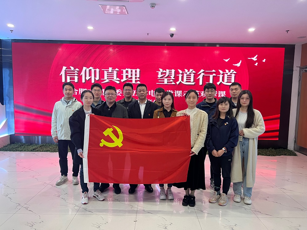 J9集团-国际站最新官网