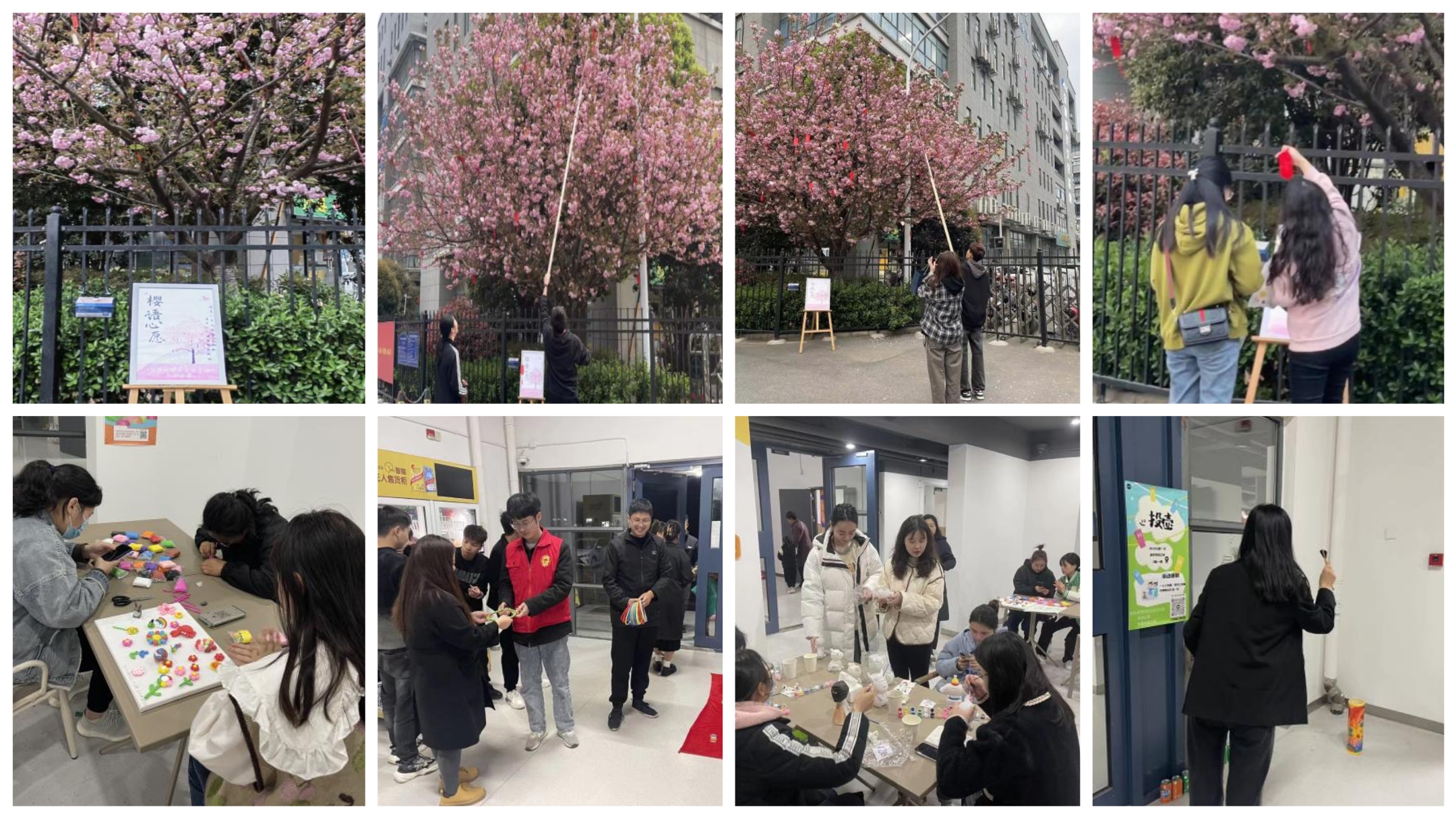 J9集团-国际站最新官网