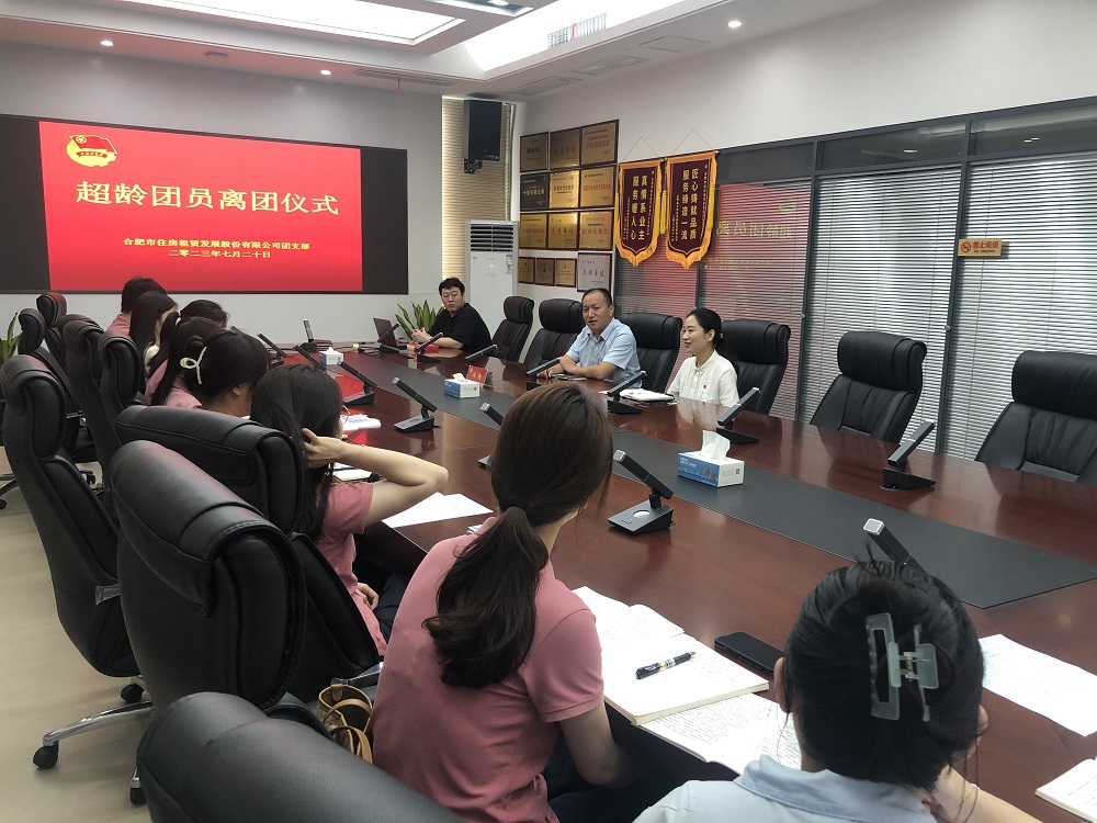 J9集团-国际站最新官网