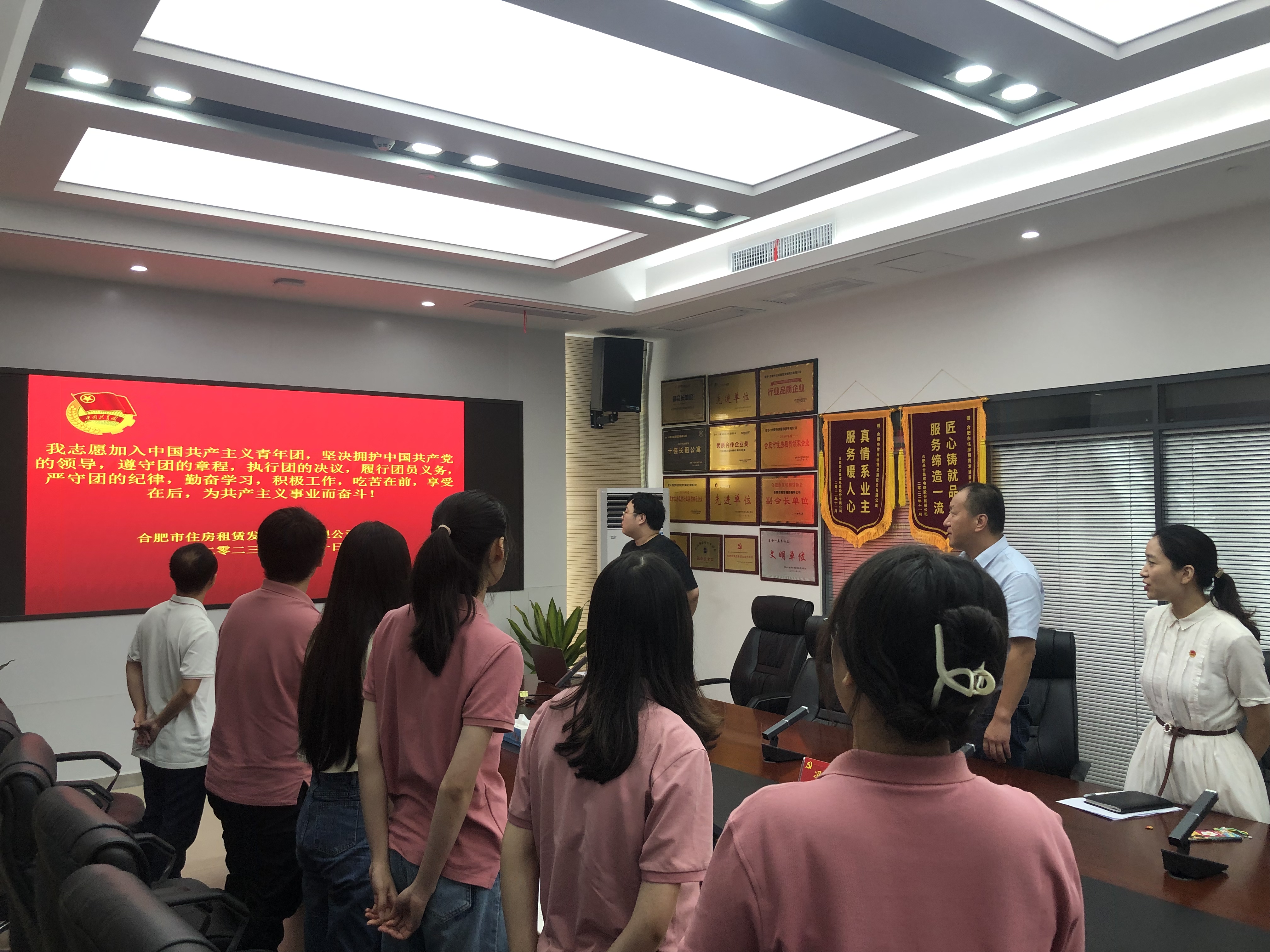 J9集团-国际站最新官网