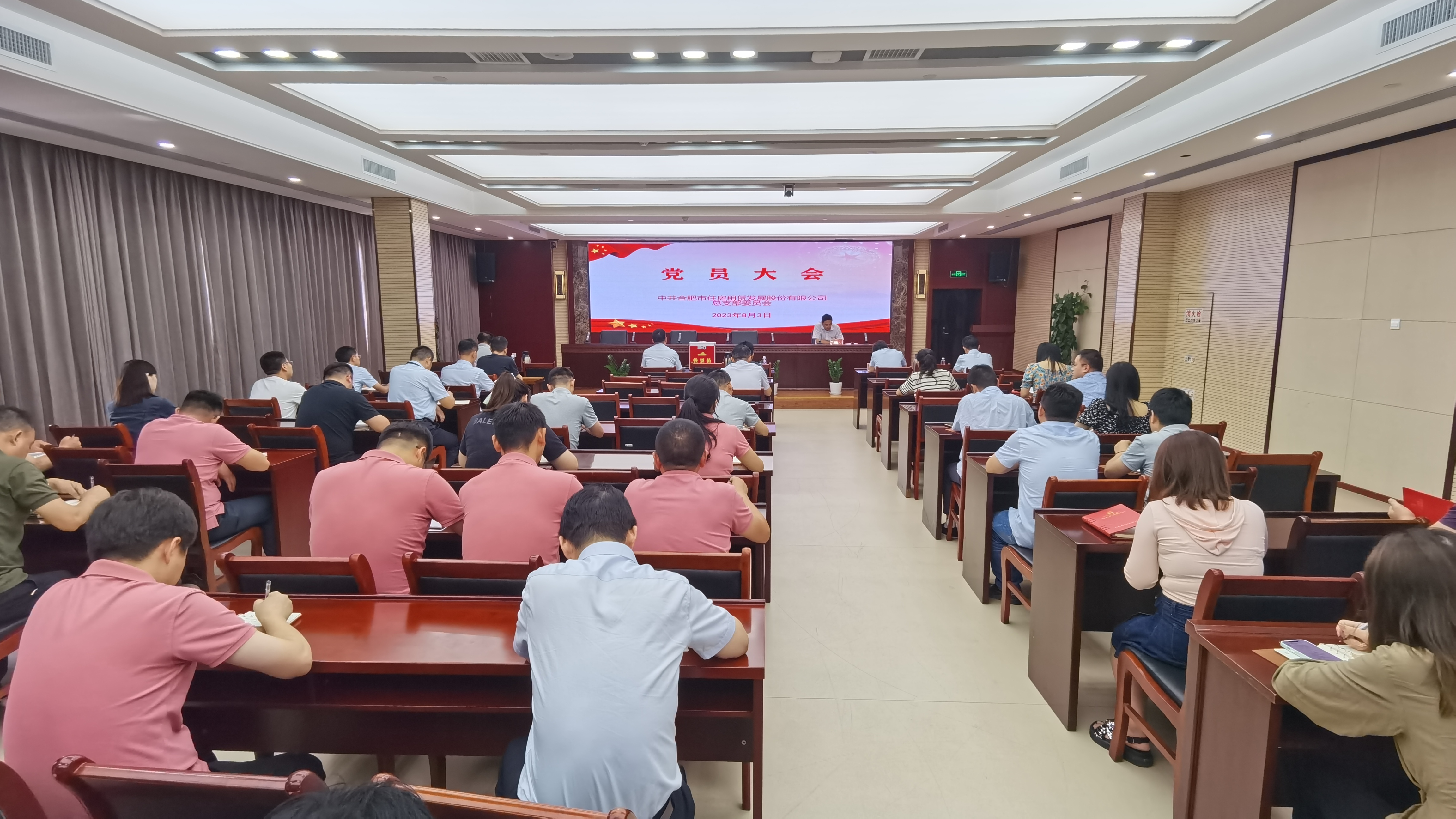 J9集团-国际站最新官网
