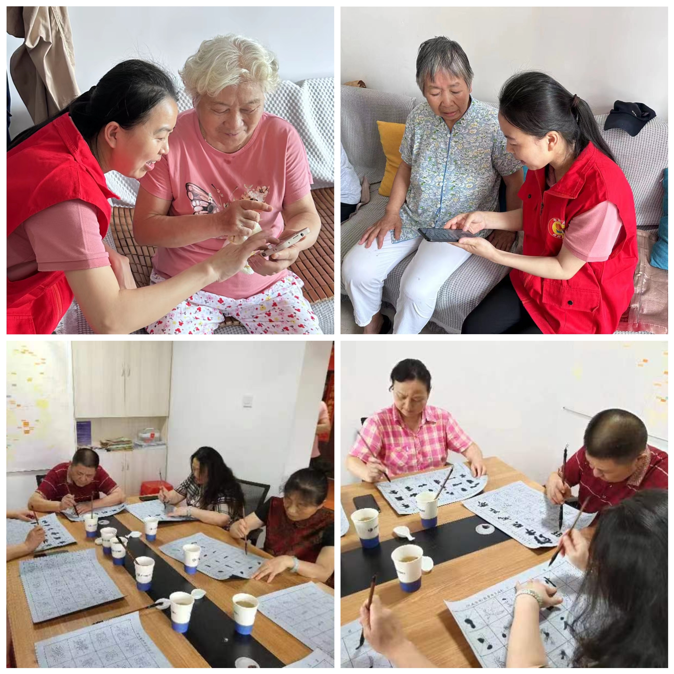 J9集团-国际站最新官网