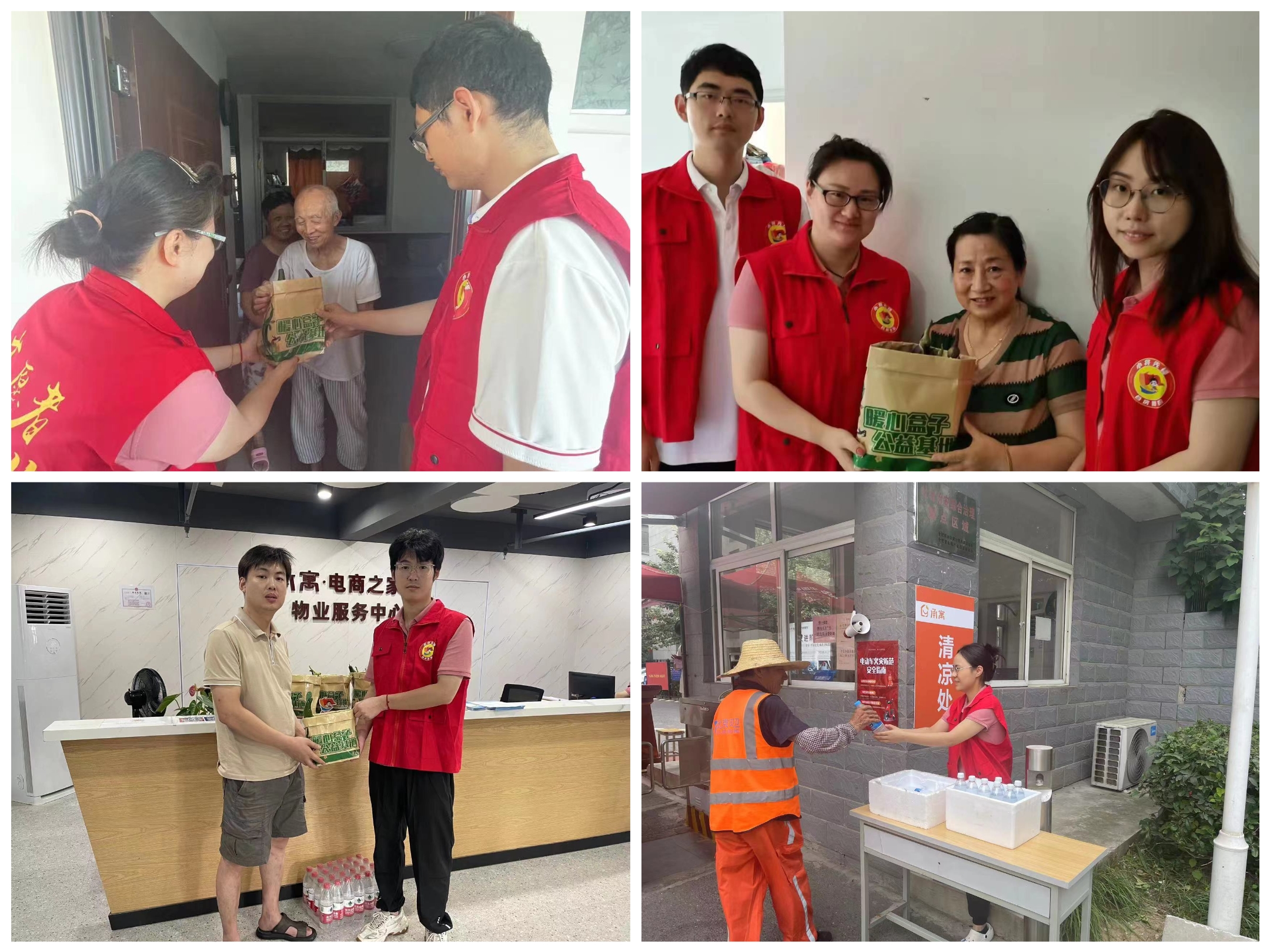 J9集团-国际站最新官网