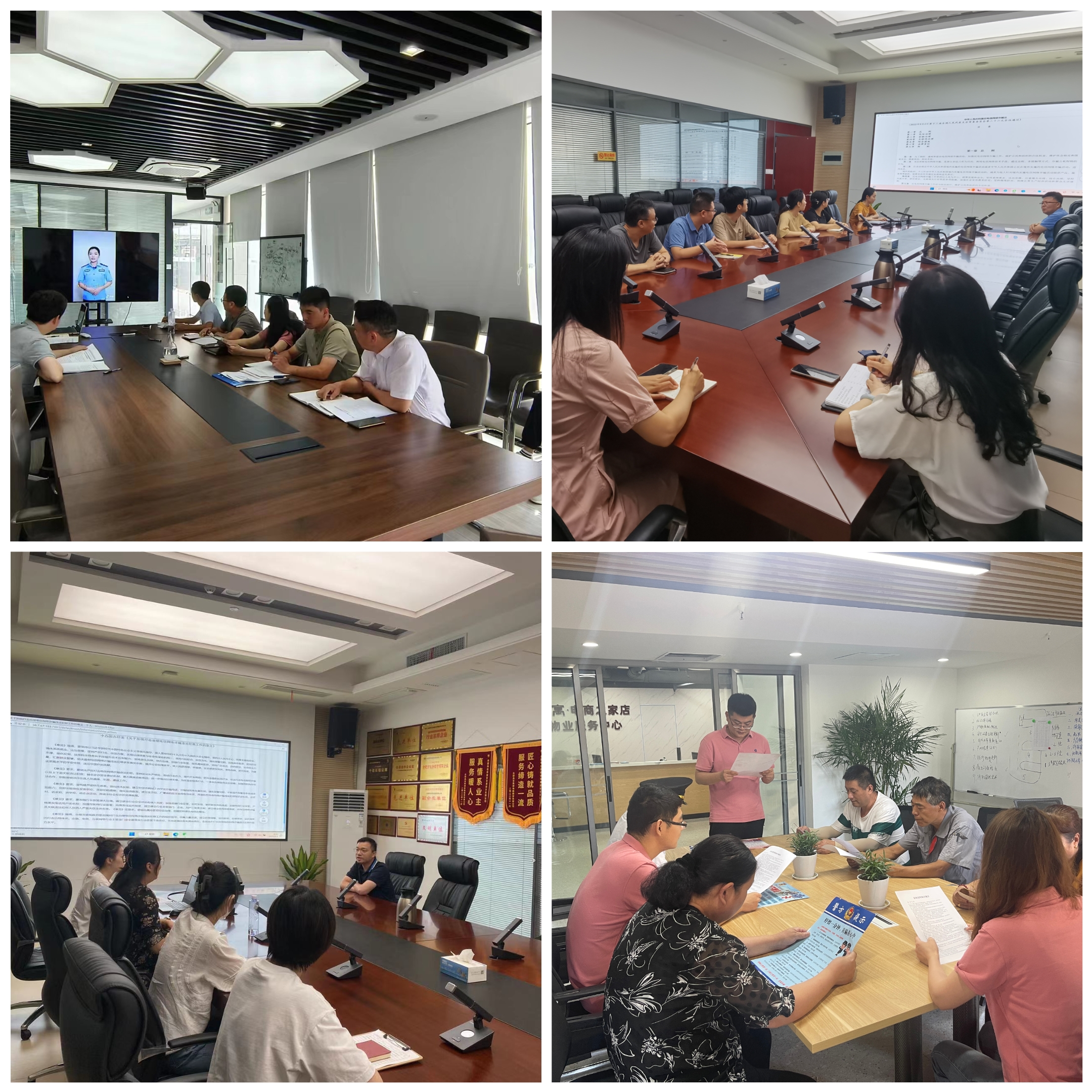 J9集团-国际站最新官网