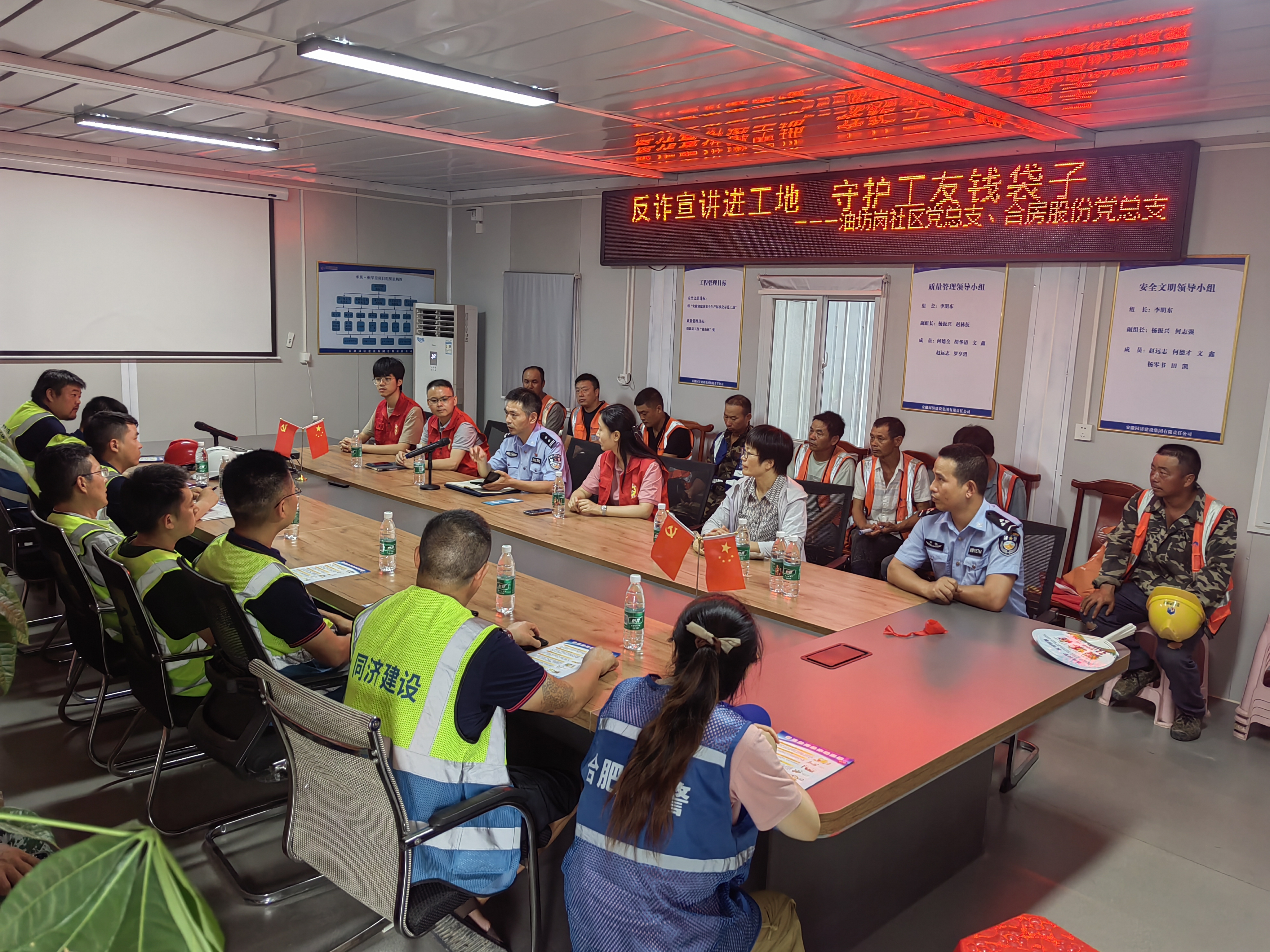 J9集团-国际站最新官网