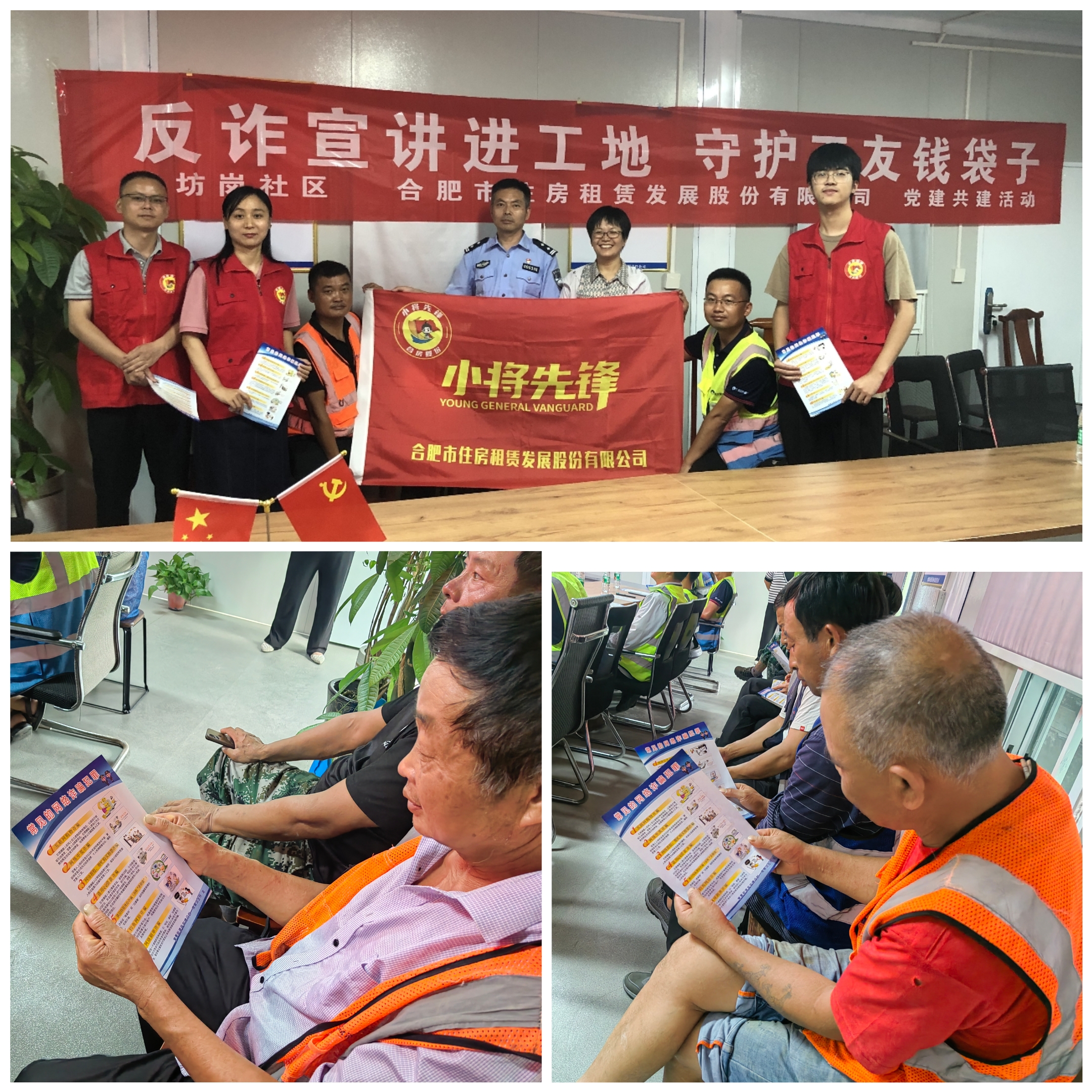 J9集团-国际站最新官网