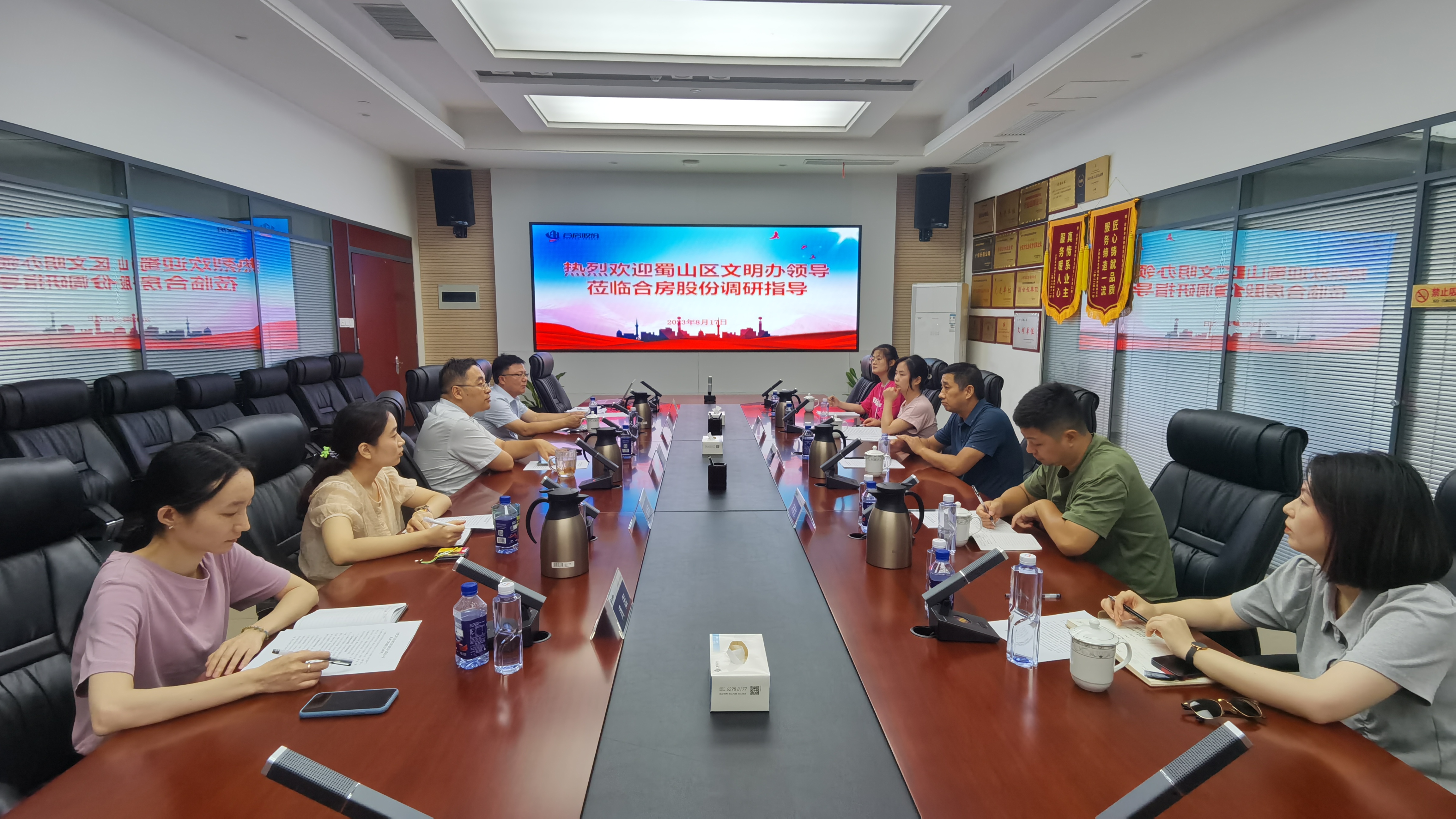 J9集团-国际站最新官网