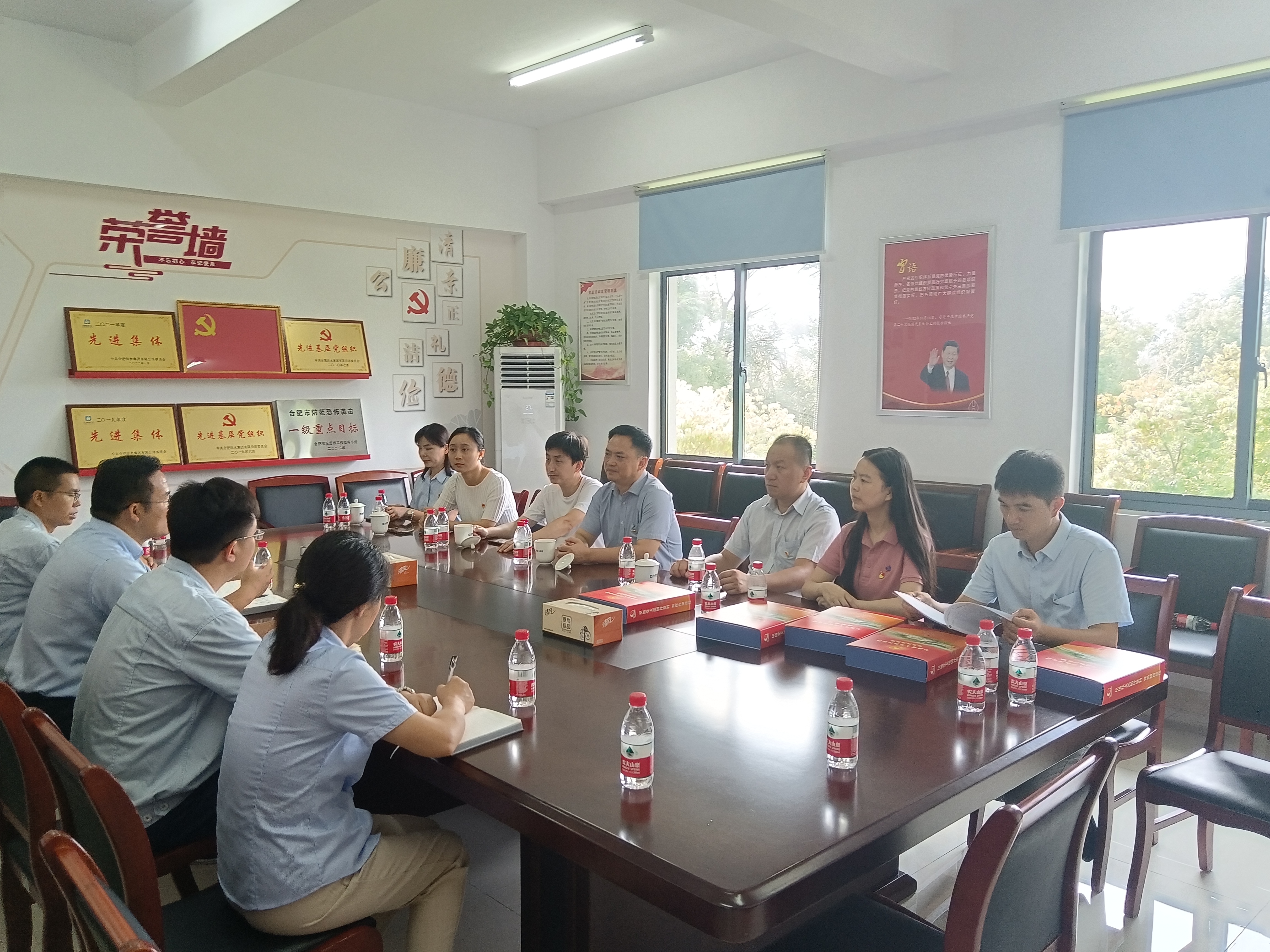 J9集团-国际站最新官网