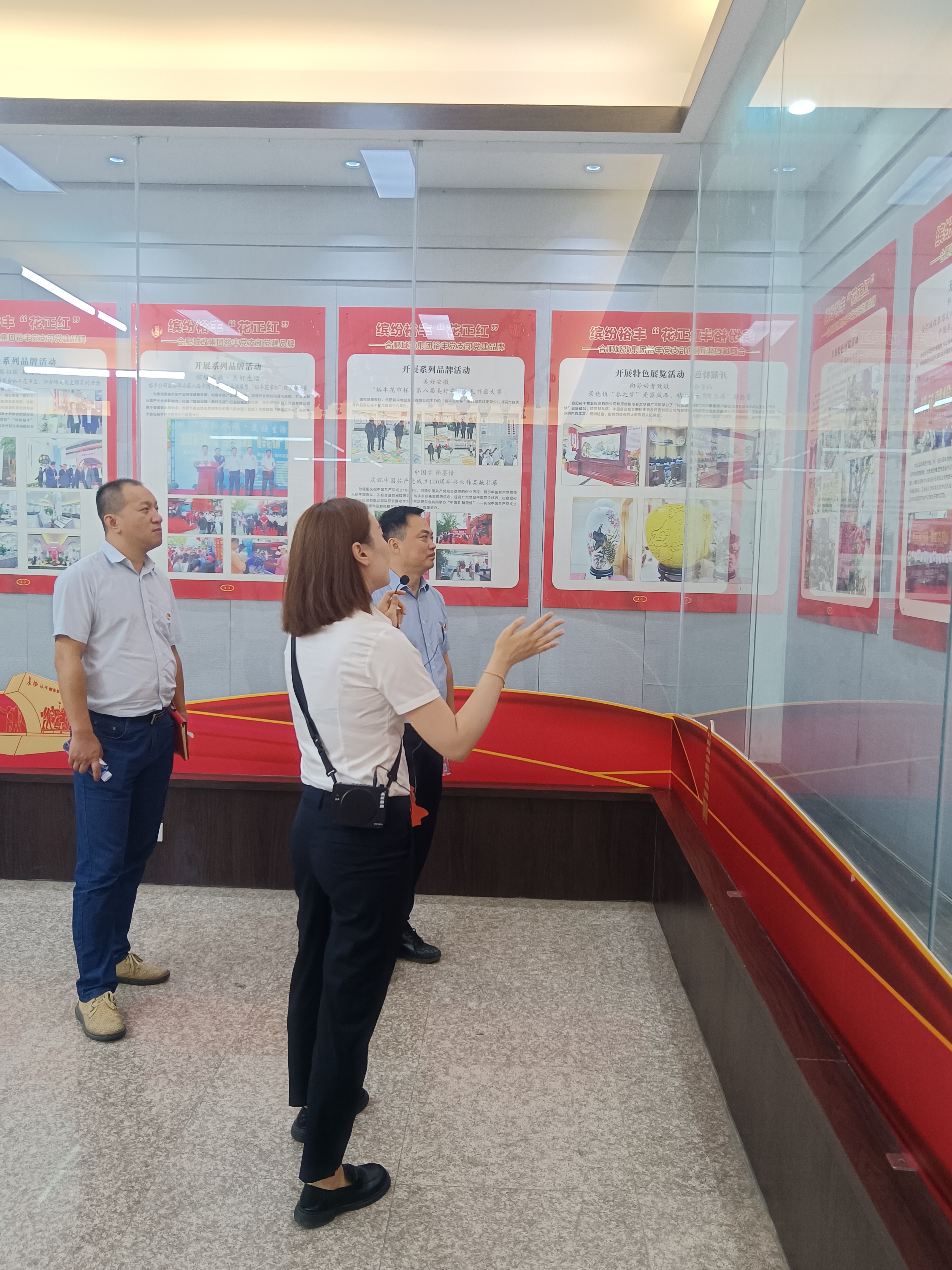 J9集团-国际站最新官网