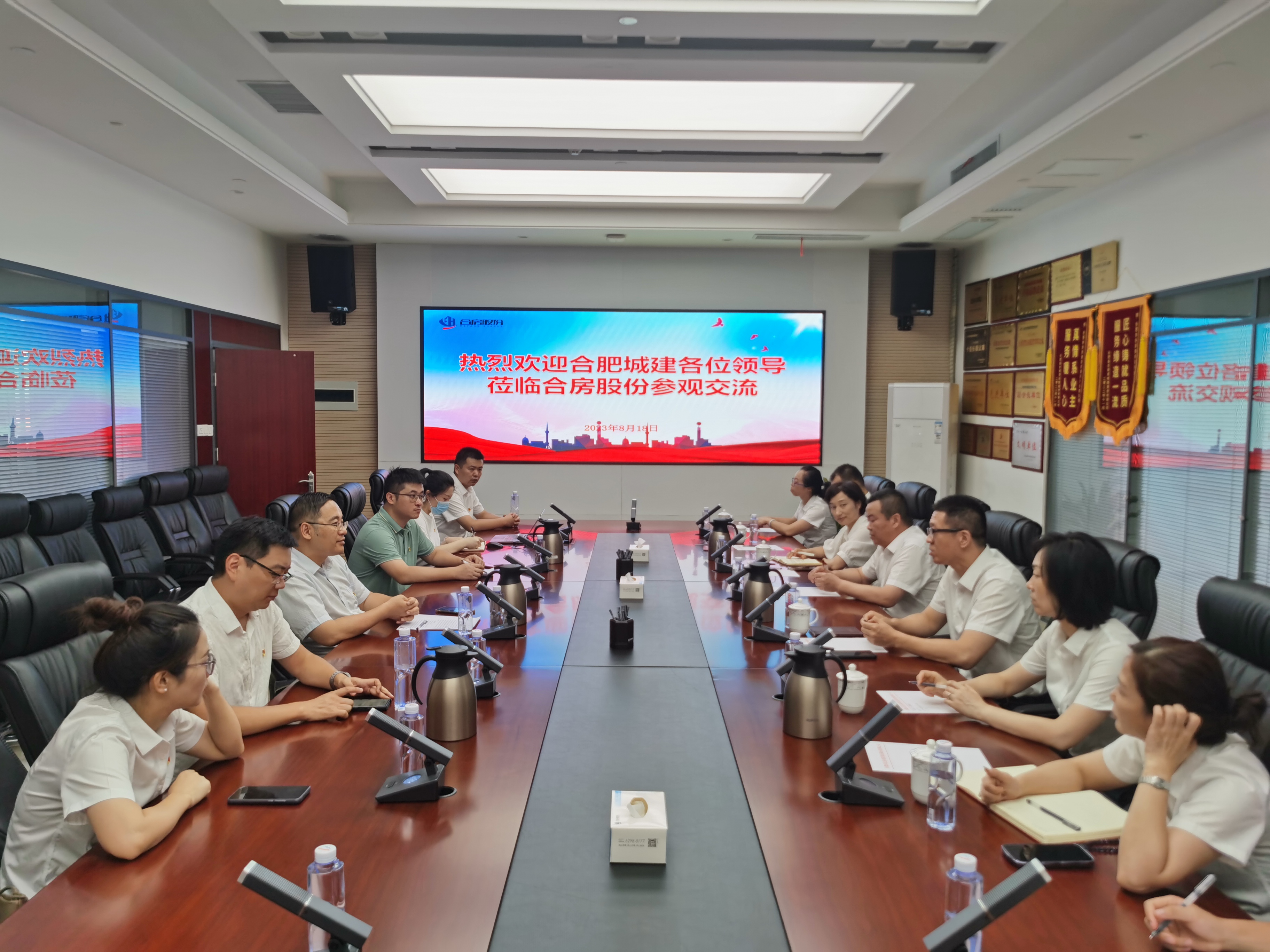 J9集团-国际站最新官网