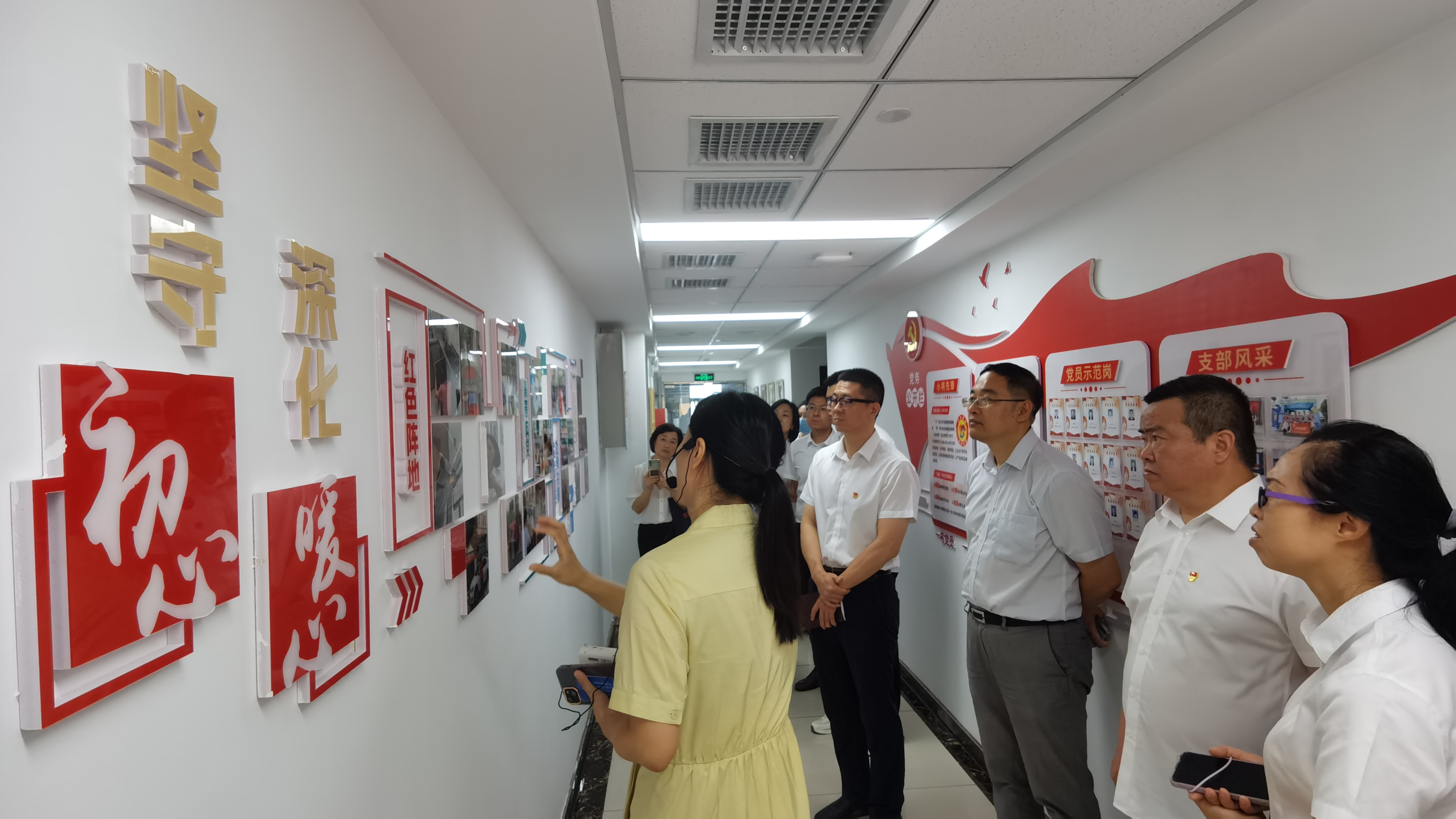 J9集团-国际站最新官网