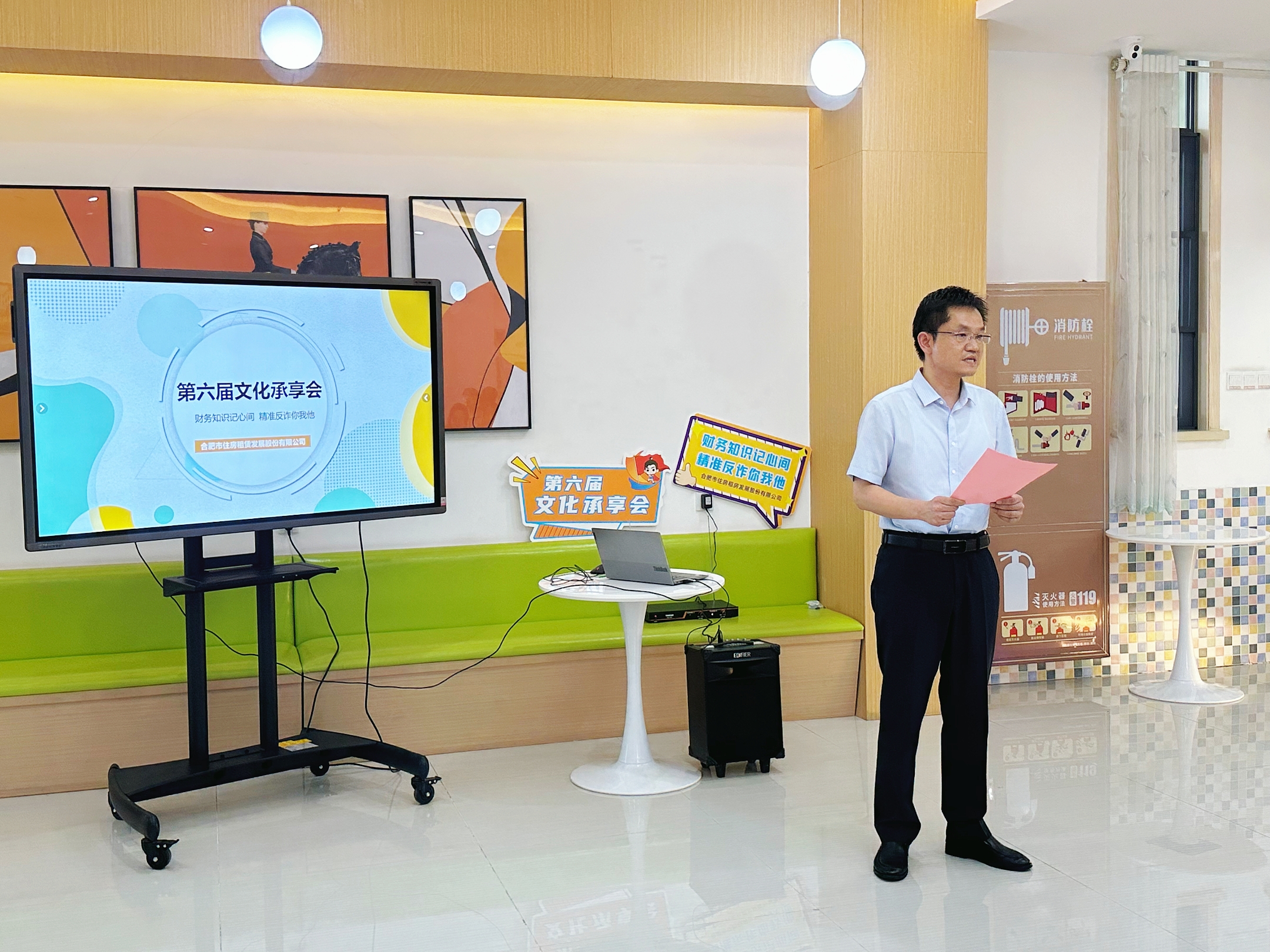 J9集团-国际站最新官网