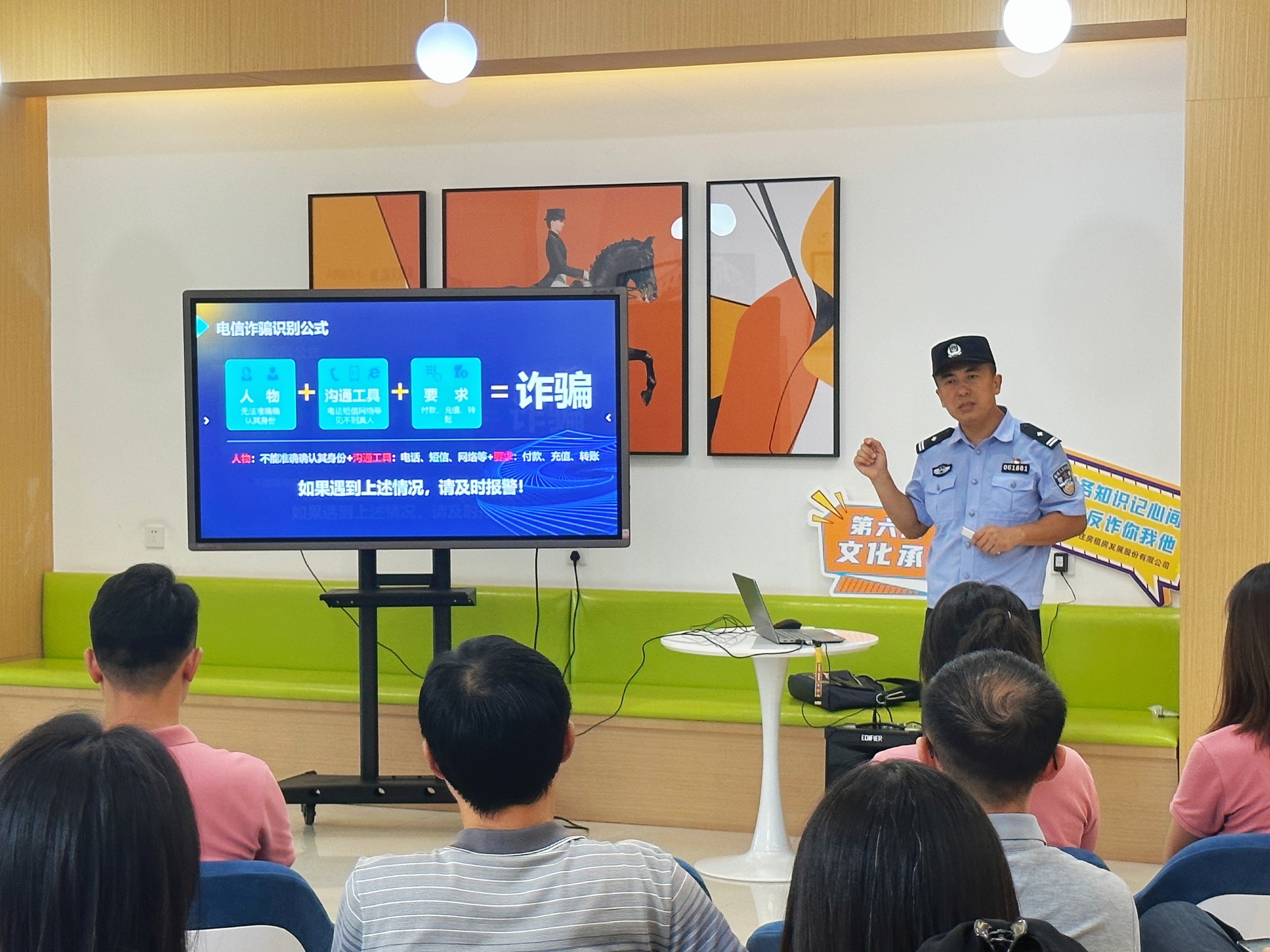 J9集团-国际站最新官网