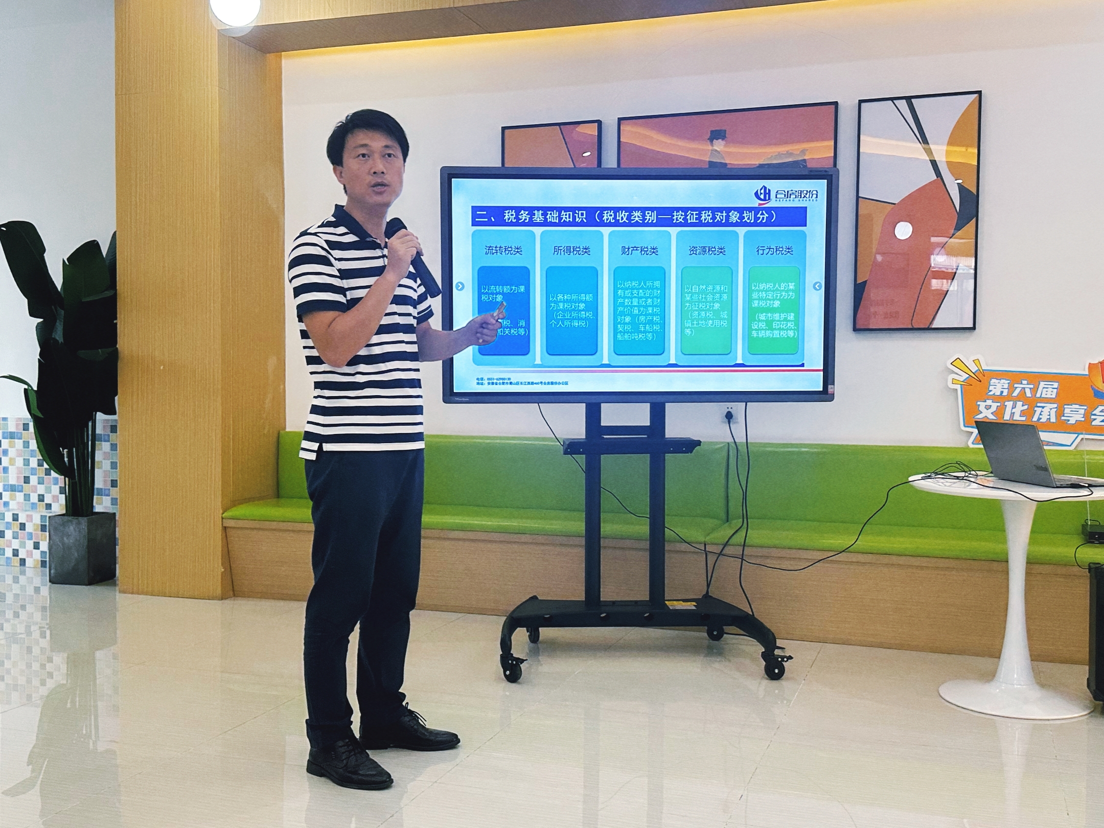 J9集团-国际站最新官网