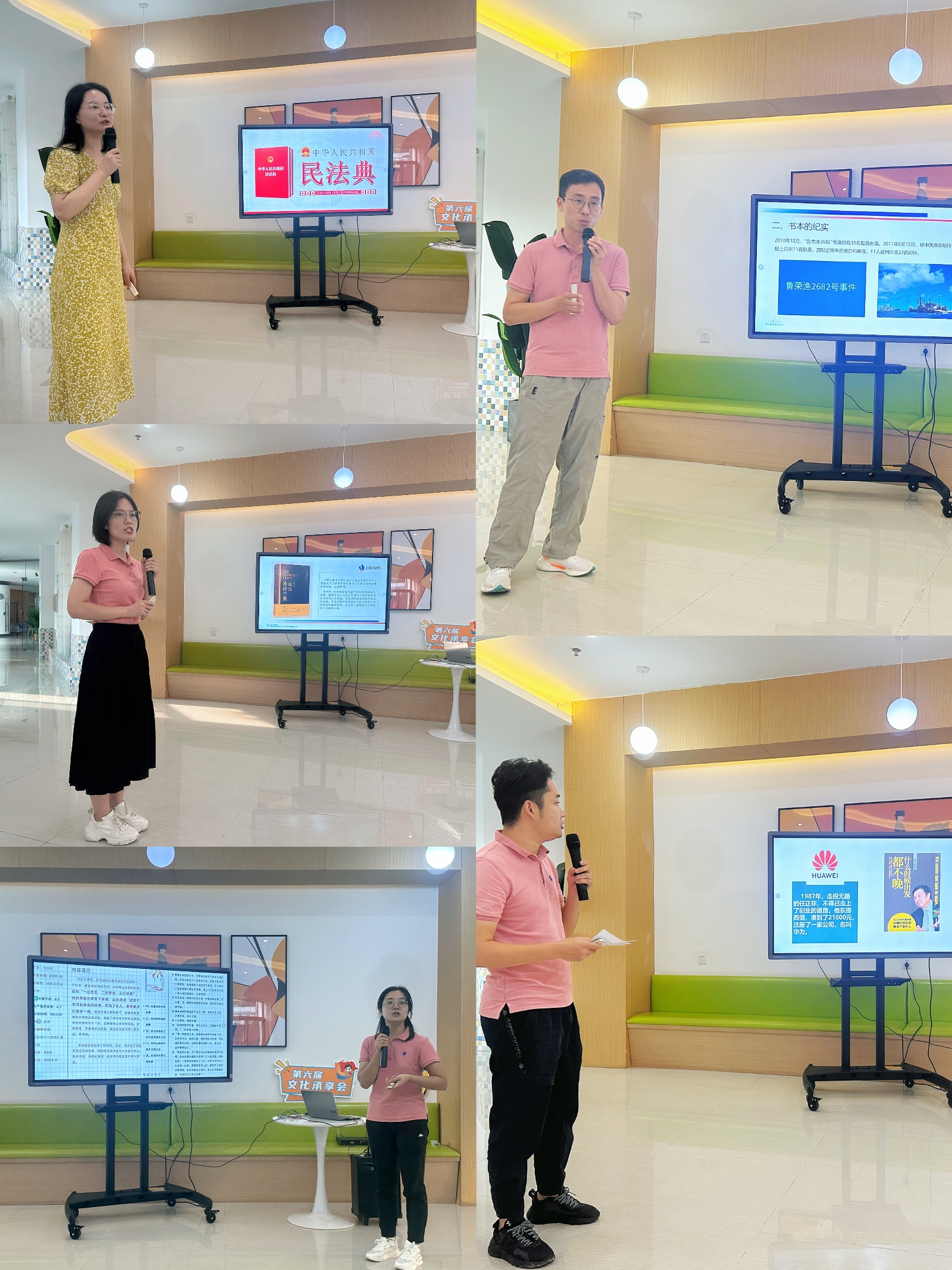 J9集团-国际站最新官网