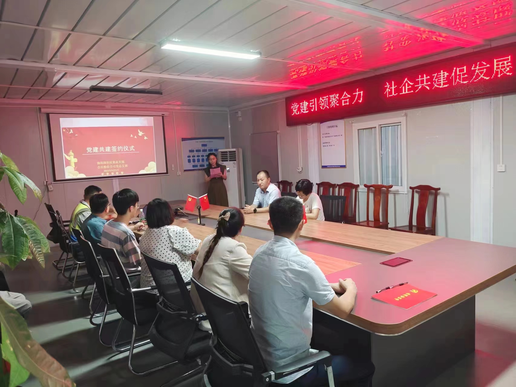 J9集团-国际站最新官网