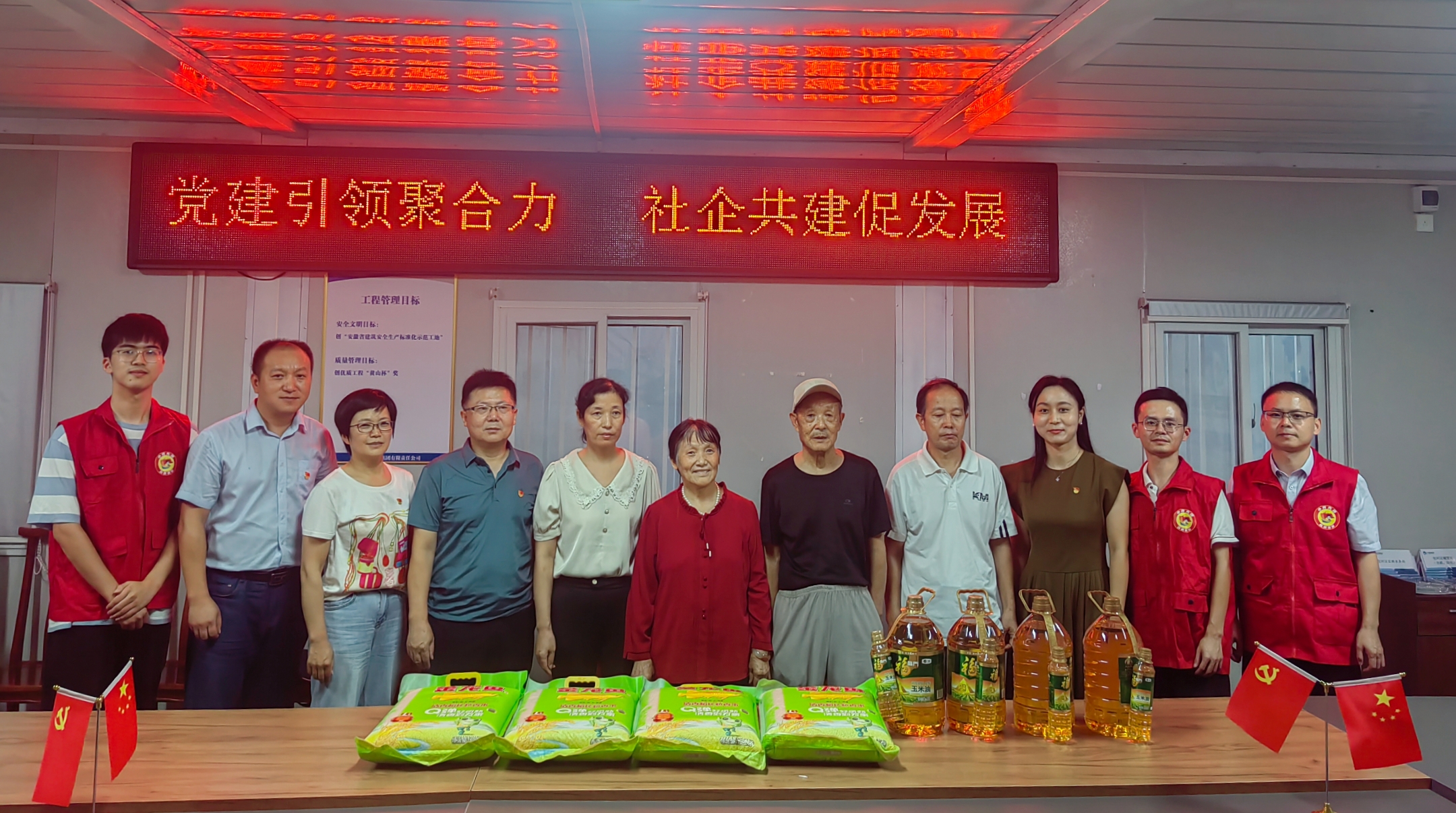 J9集团-国际站最新官网