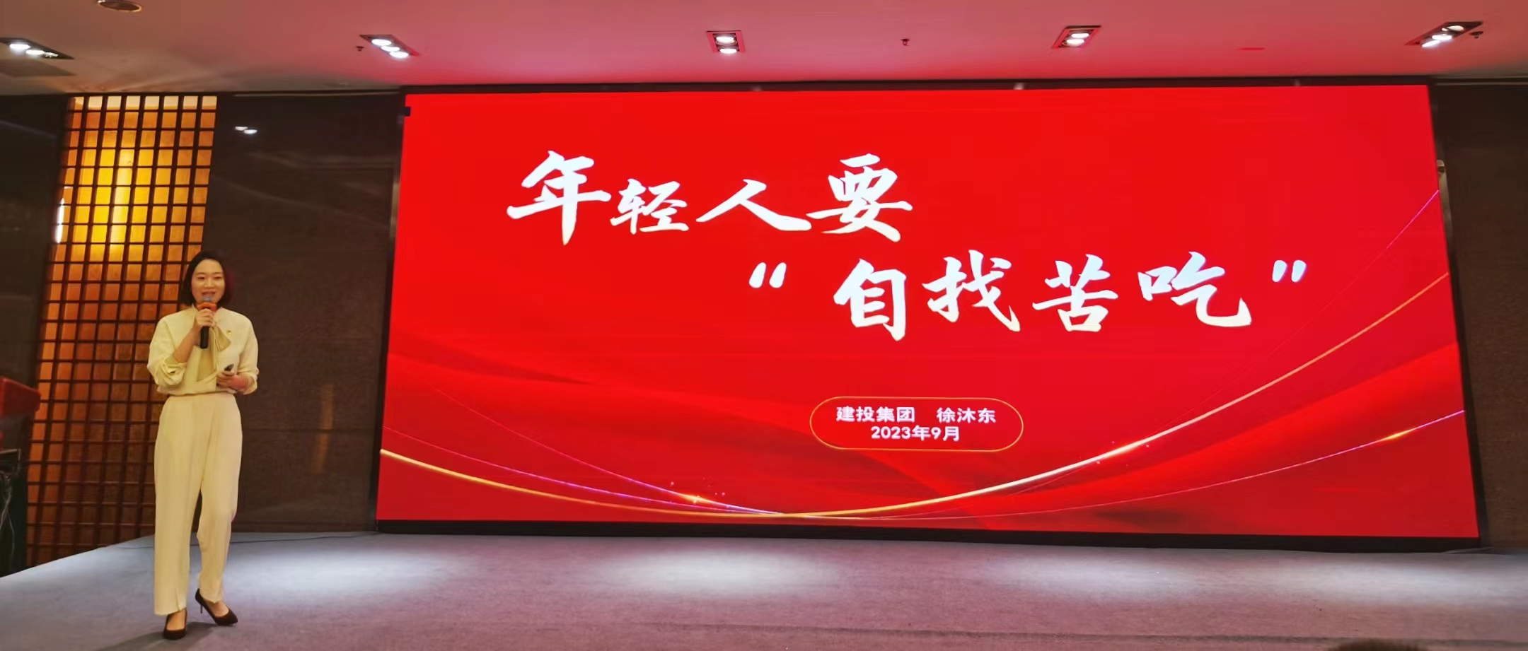 J9集团-国际站最新官网