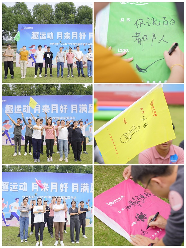 J9集团-国际站最新官网