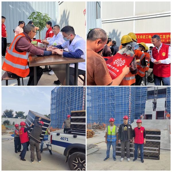 J9集团-国际站最新官网