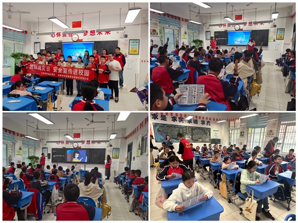 J9集团-国际站最新官网