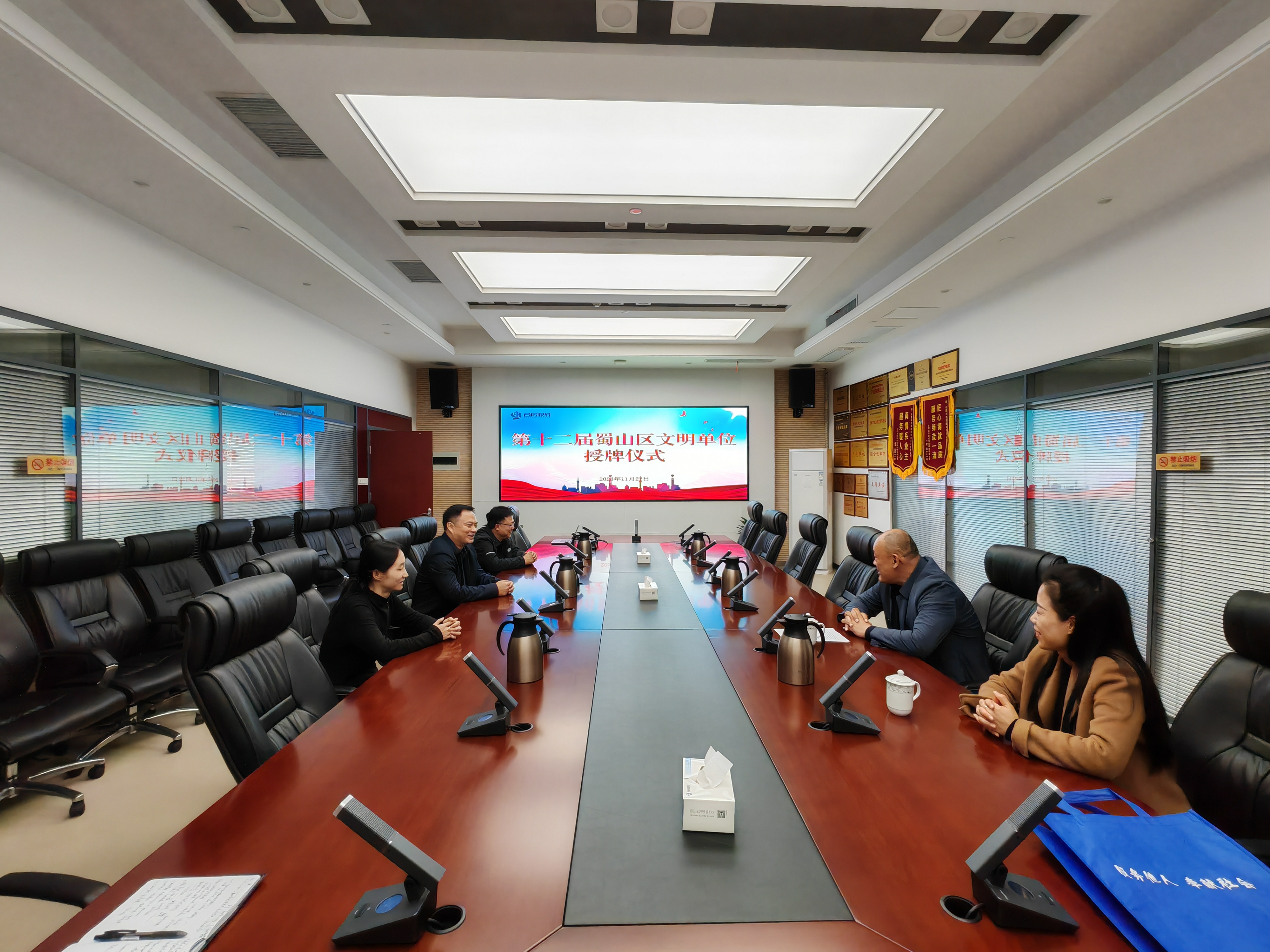 J9集团-国际站最新官网