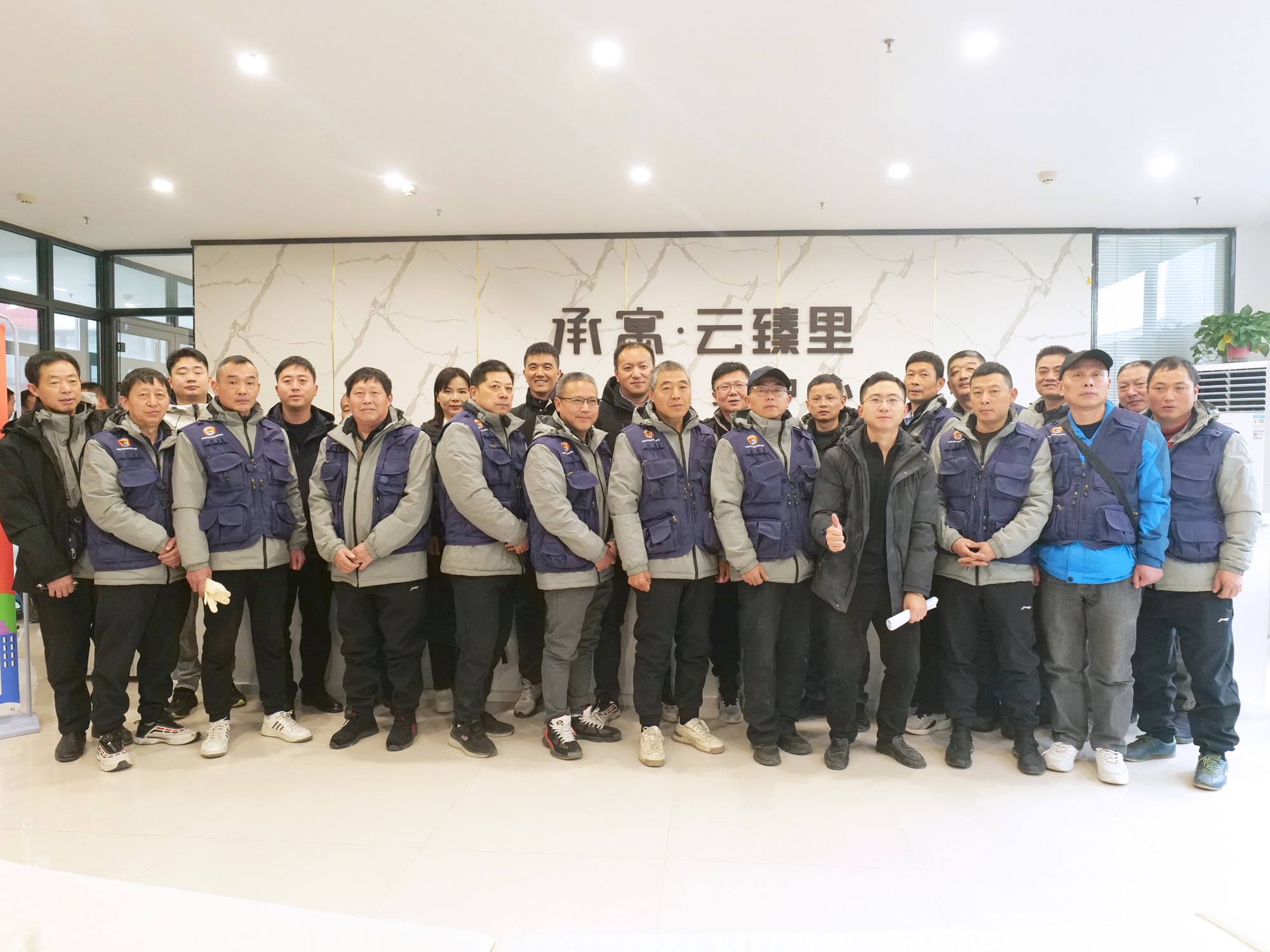 J9集团-国际站最新官网