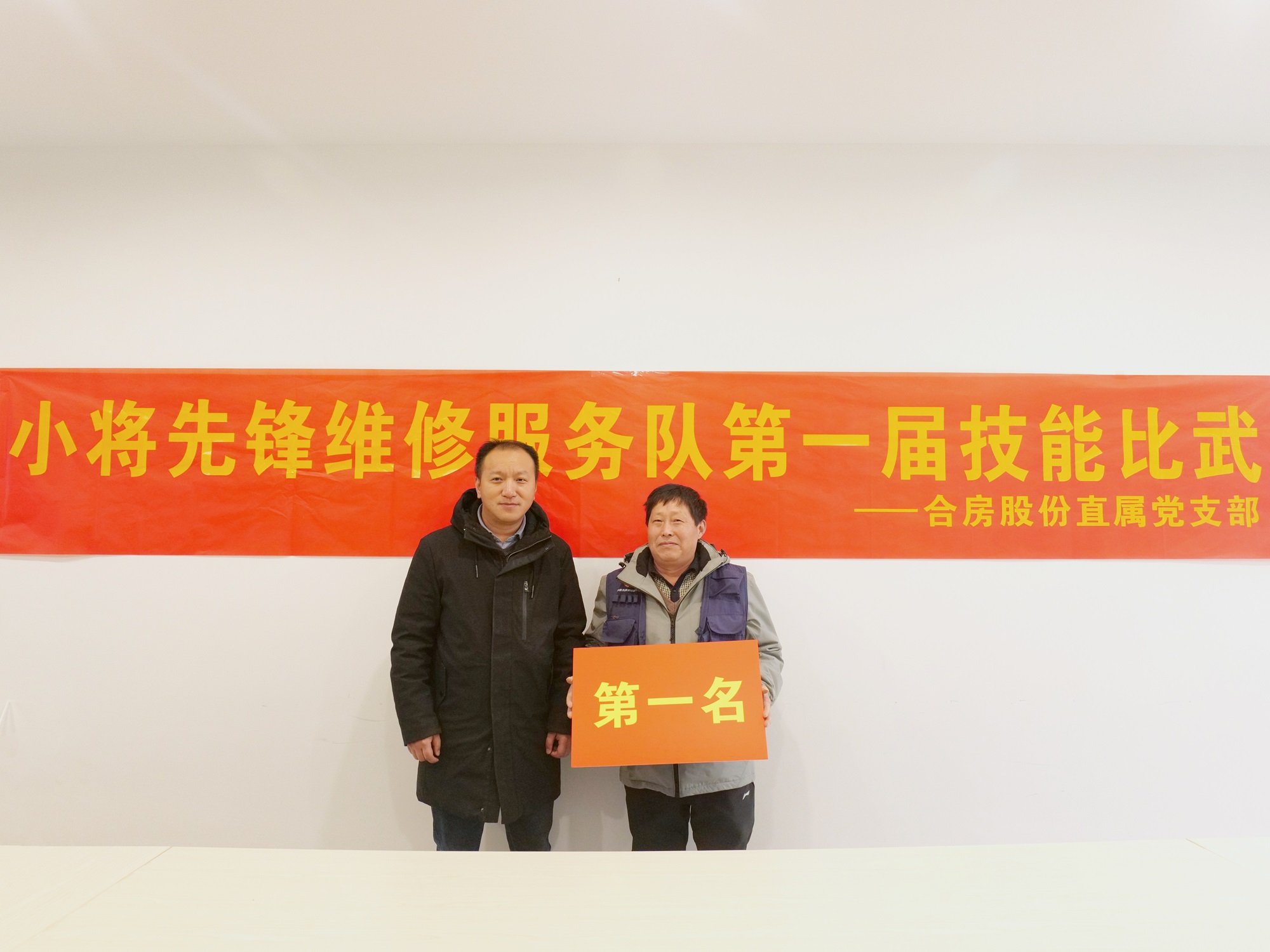 J9集团-国际站最新官网