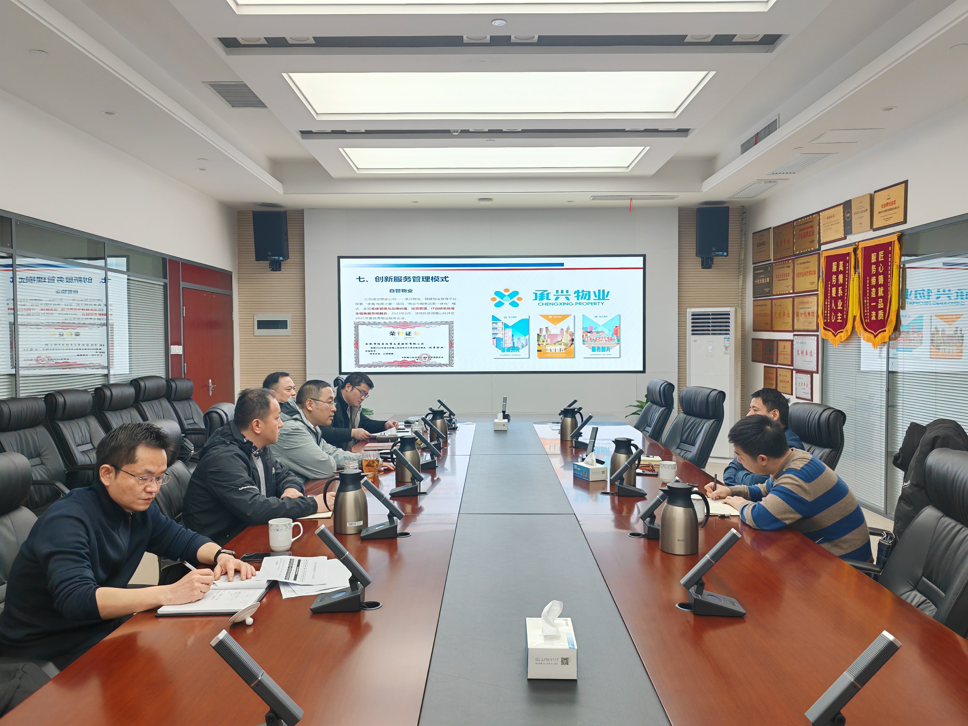 J9集团-国际站最新官网