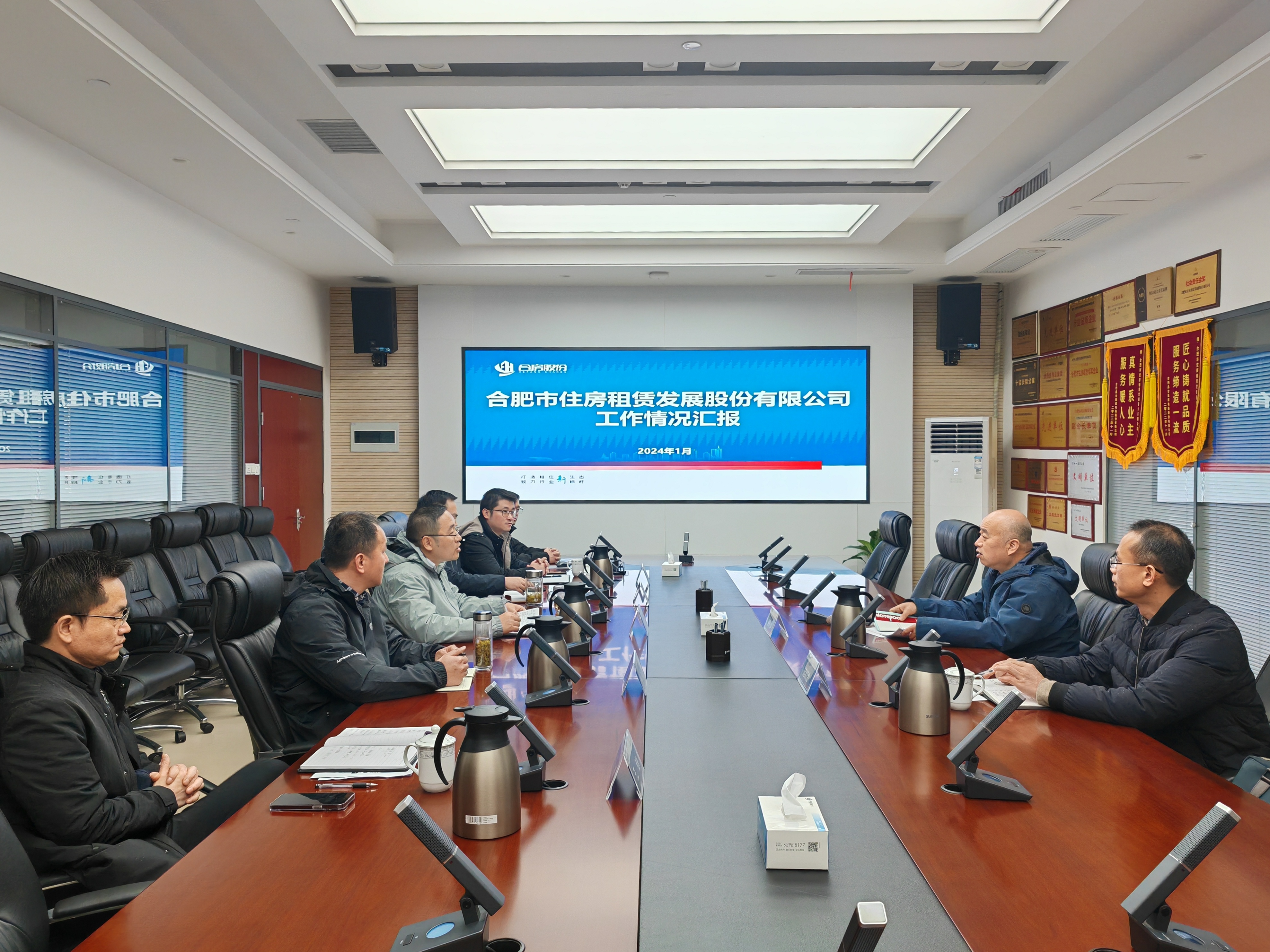 J9集团-国际站最新官网