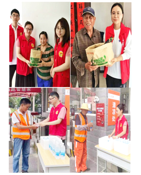 J9集团-国际站最新官网