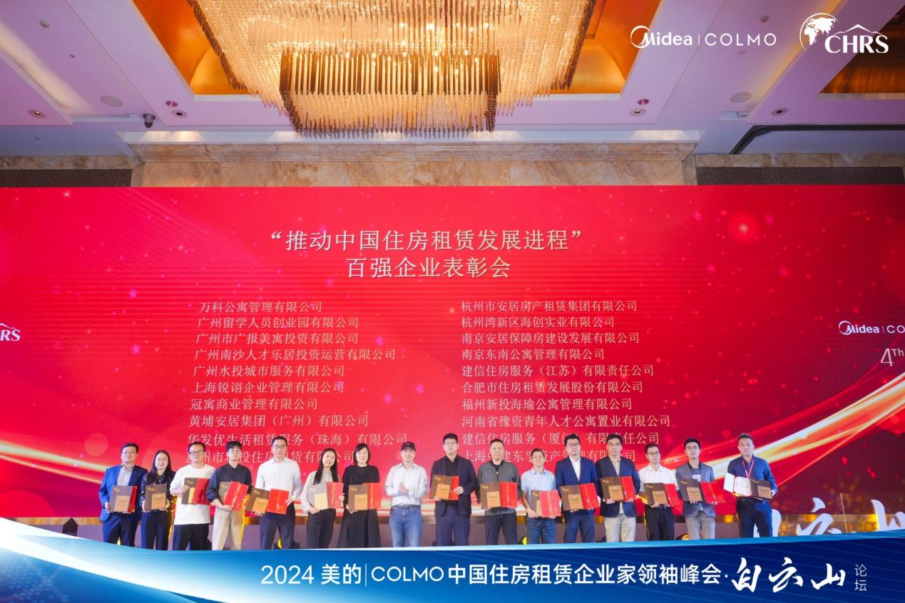 J9集团-国际站最新官网