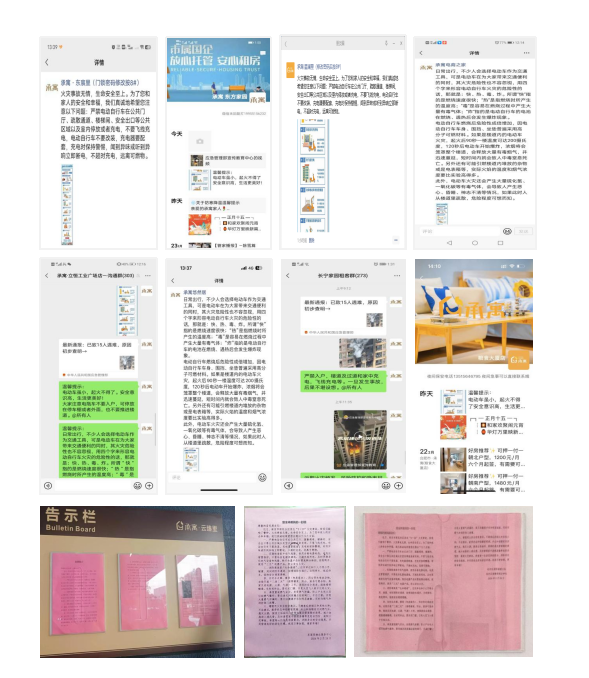 J9集团-国际站最新官网