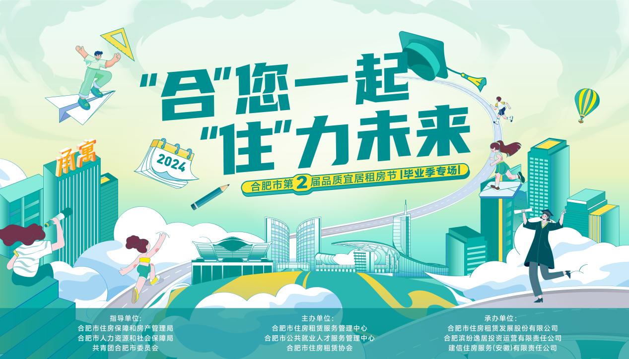 J9集团-国际站最新官网