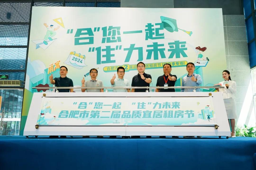 J9集团-国际站最新官网