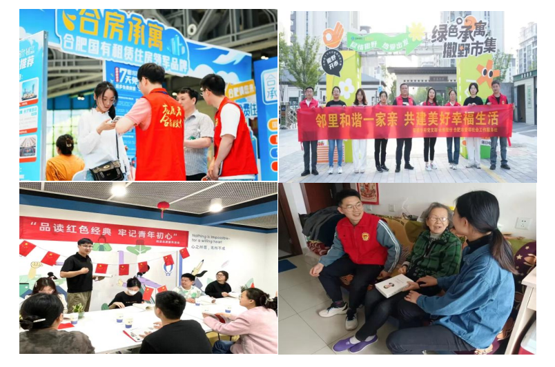 J9集团-国际站最新官网