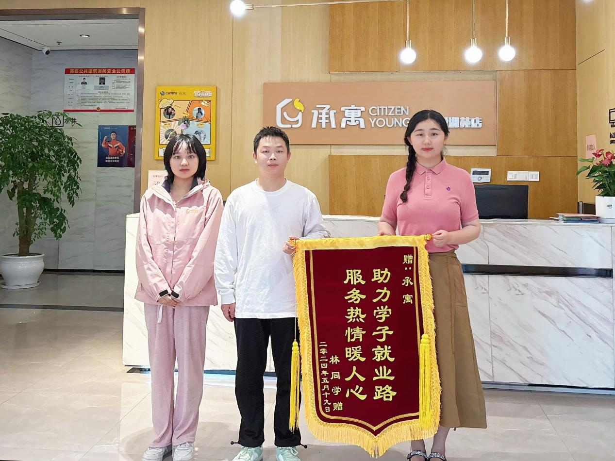 J9集团-国际站最新官网