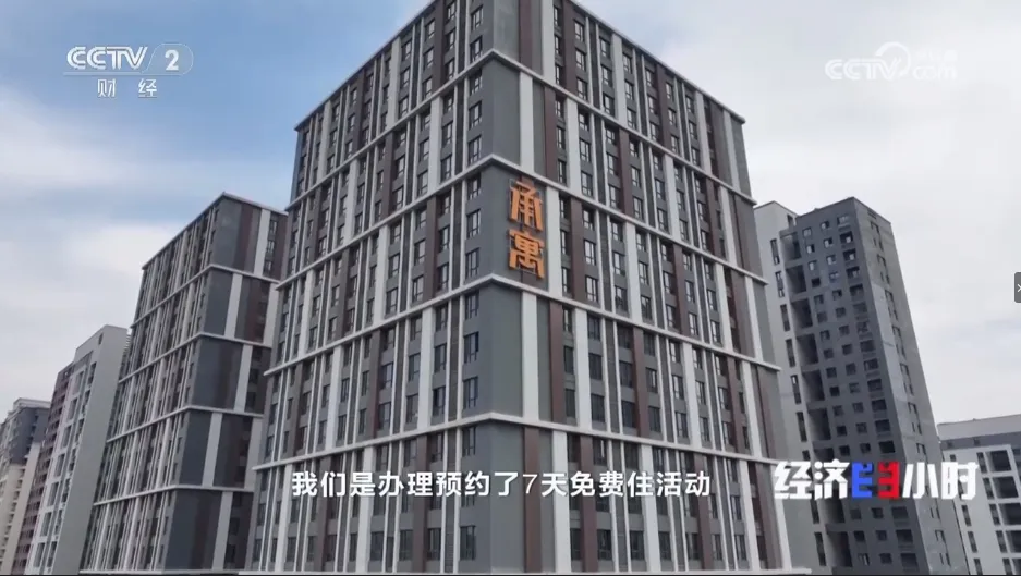 J9集团-国际站最新官网