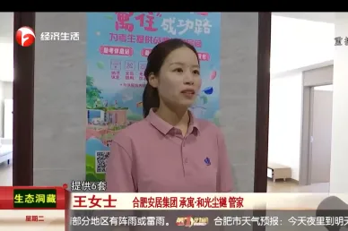 J9集团-国际站最新官网