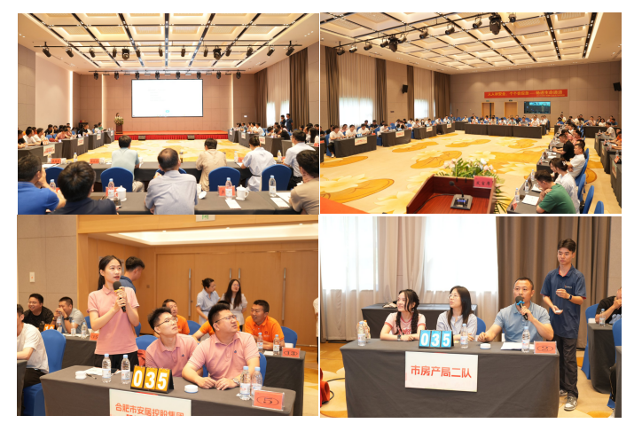 J9集团-国际站最新官网