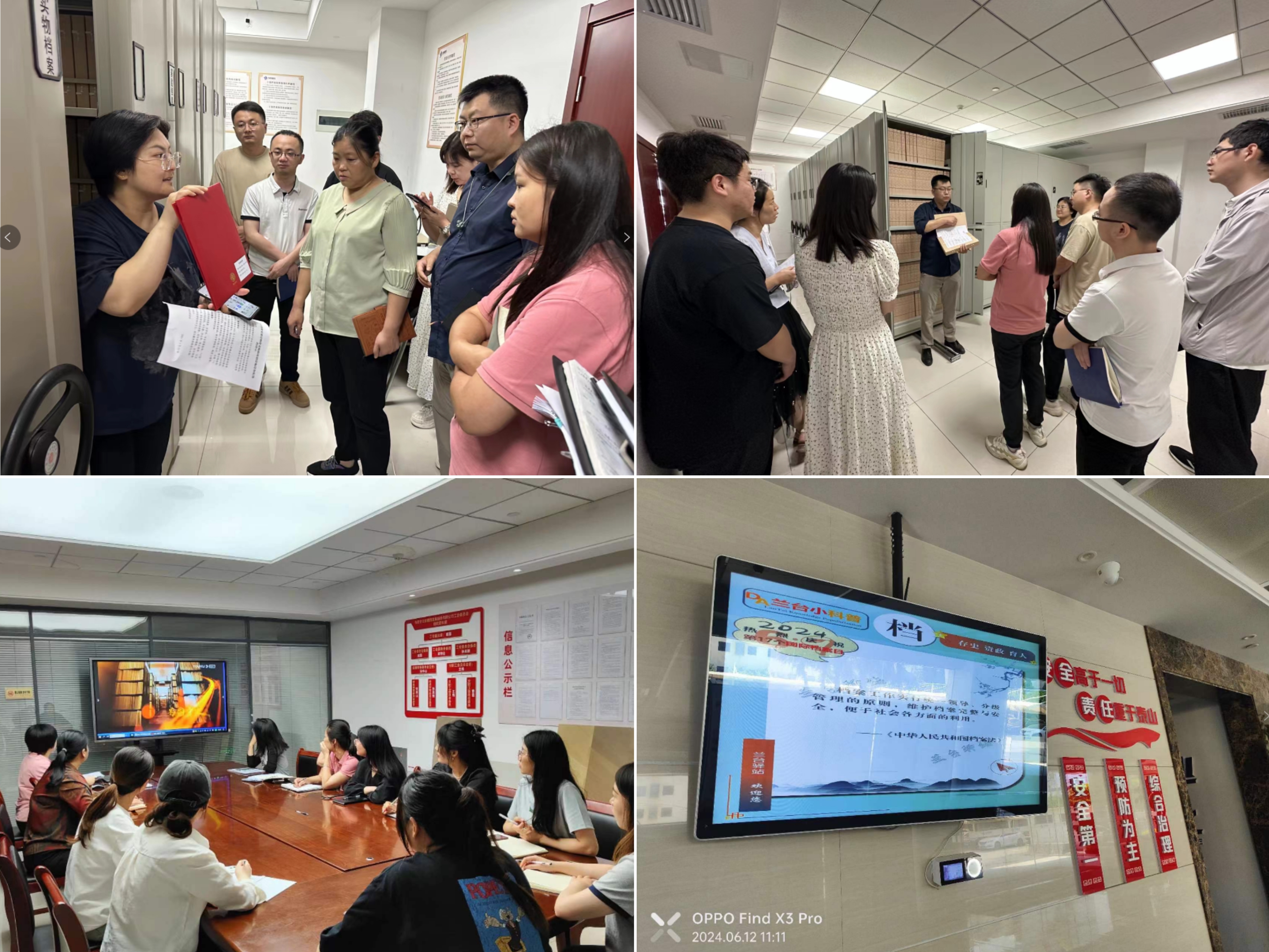J9集团-国际站最新官网