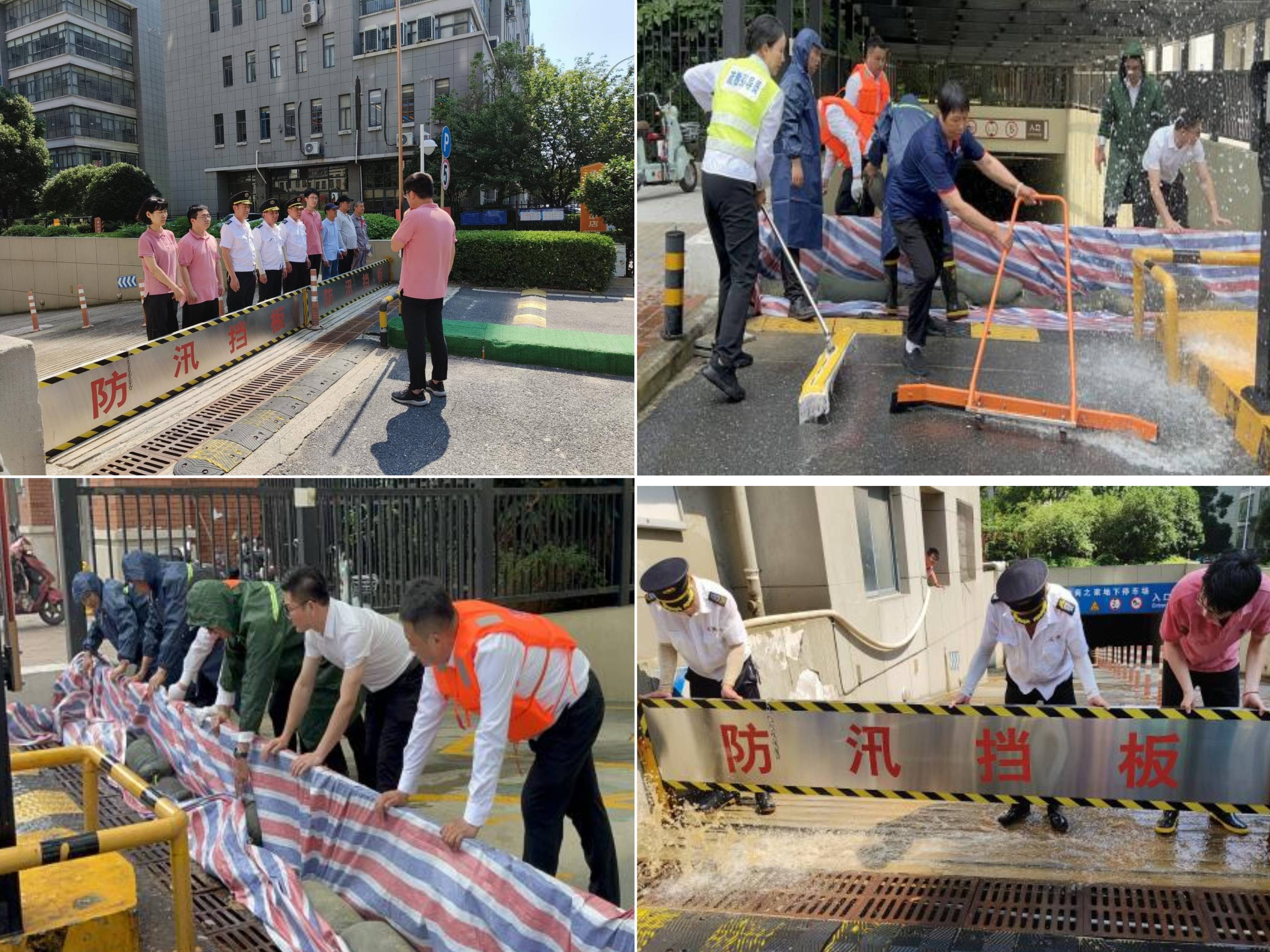 J9集团-国际站最新官网