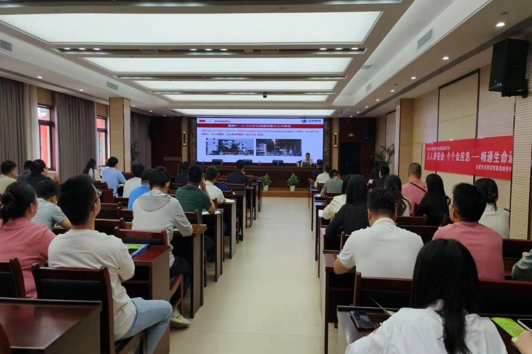 J9集团-国际站最新官网