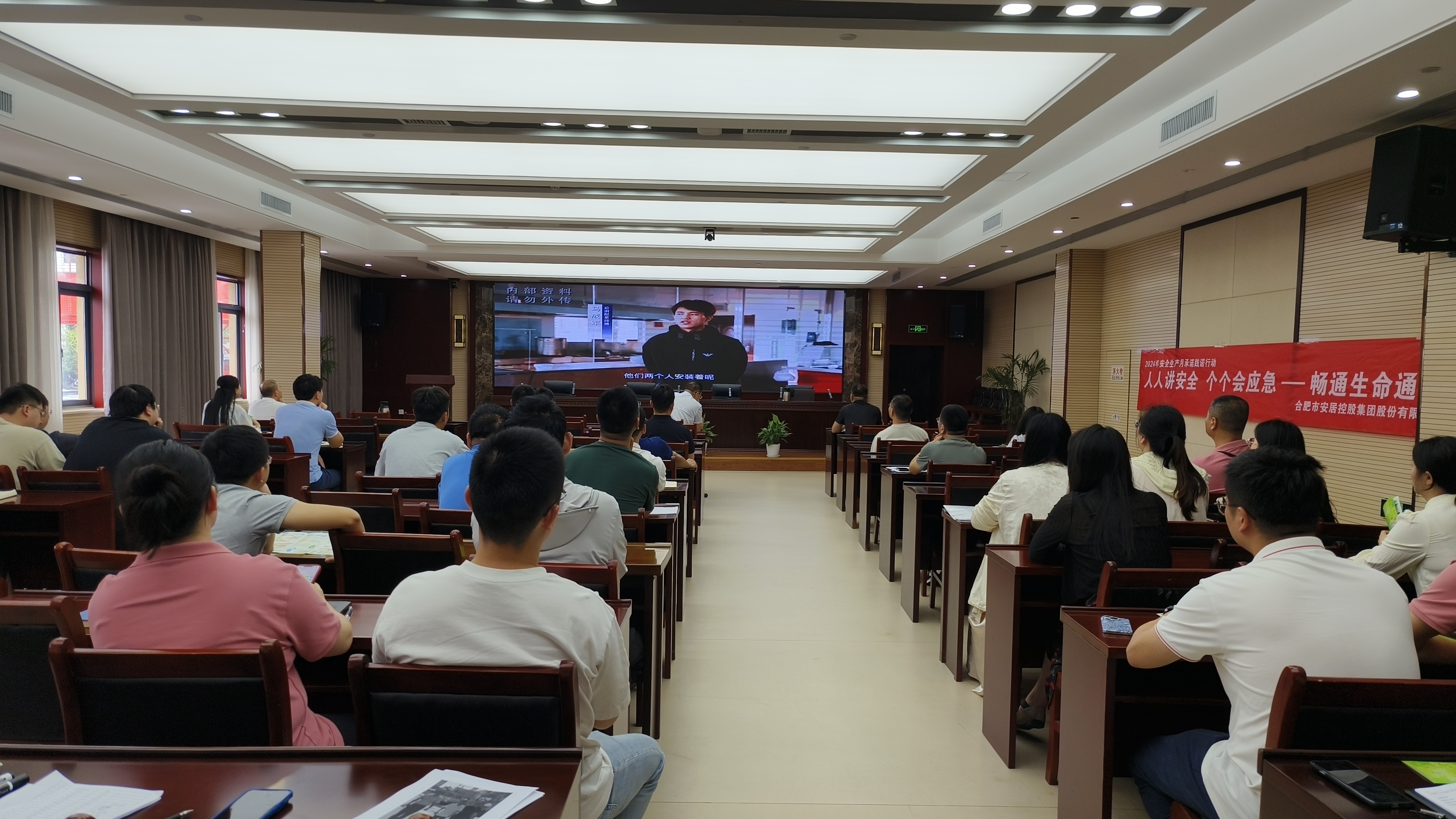 J9集团-国际站最新官网