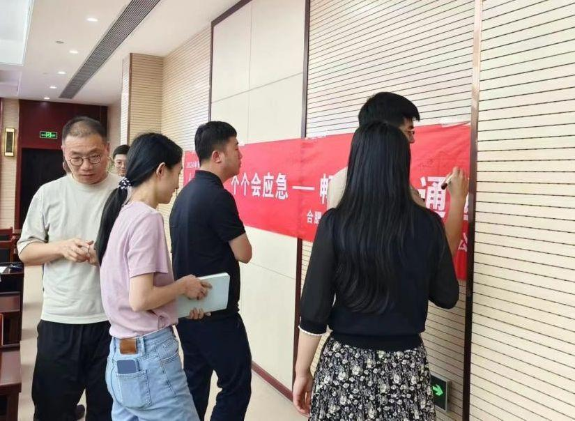 J9集团-国际站最新官网