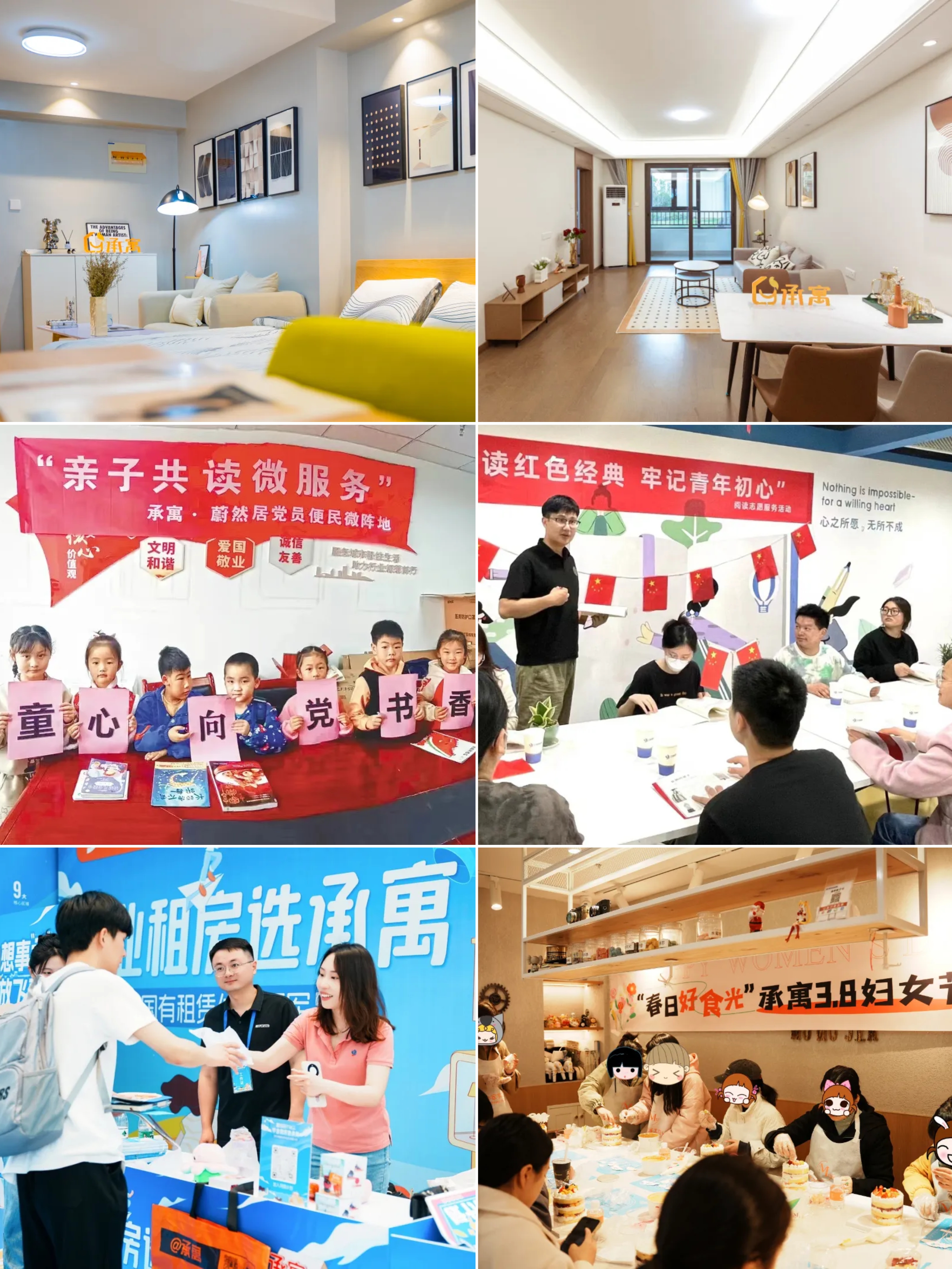 J9集团-国际站最新官网