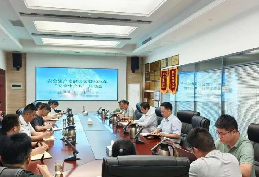 J9集团-国际站最新官网