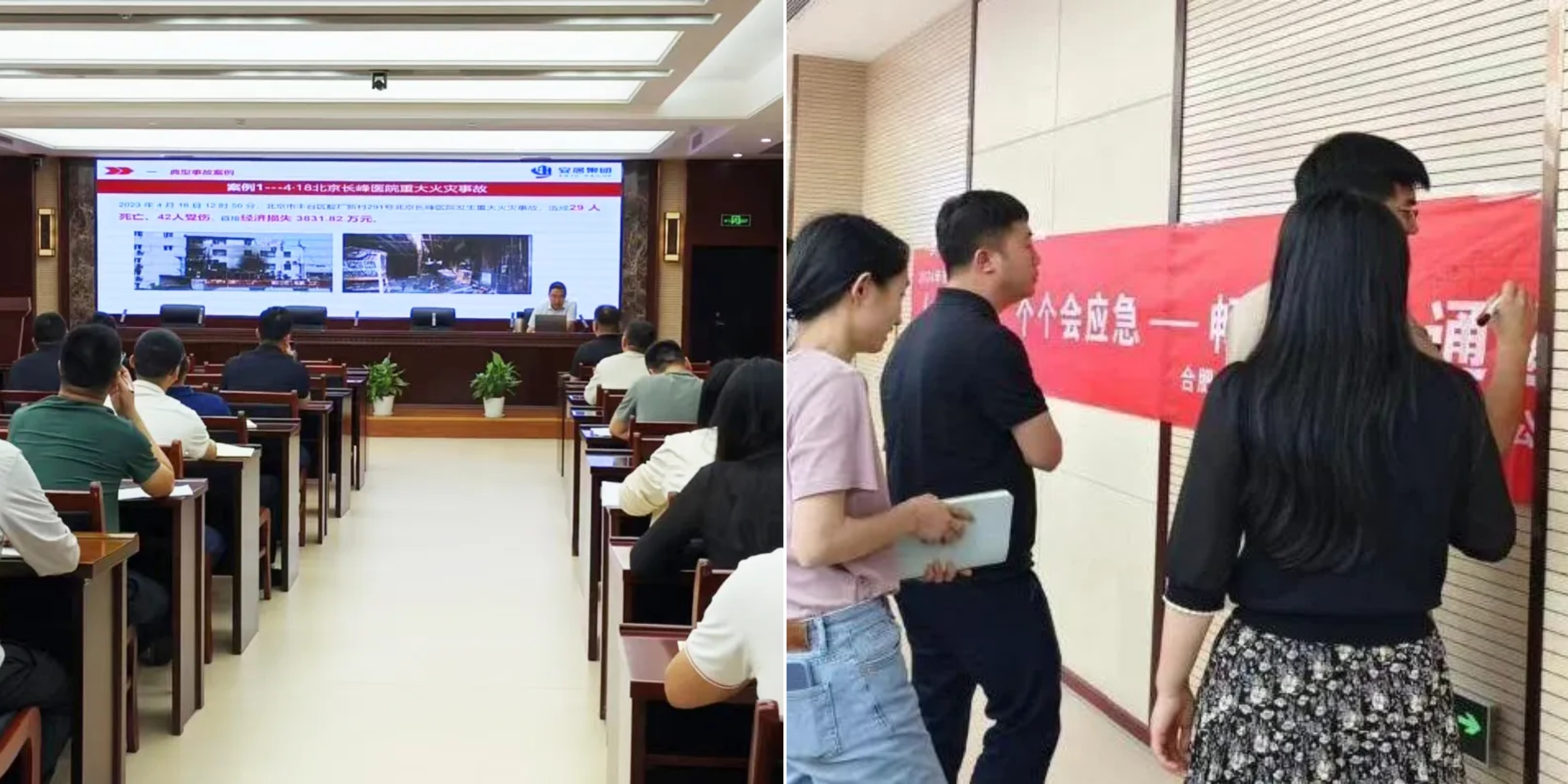 J9集团-国际站最新官网