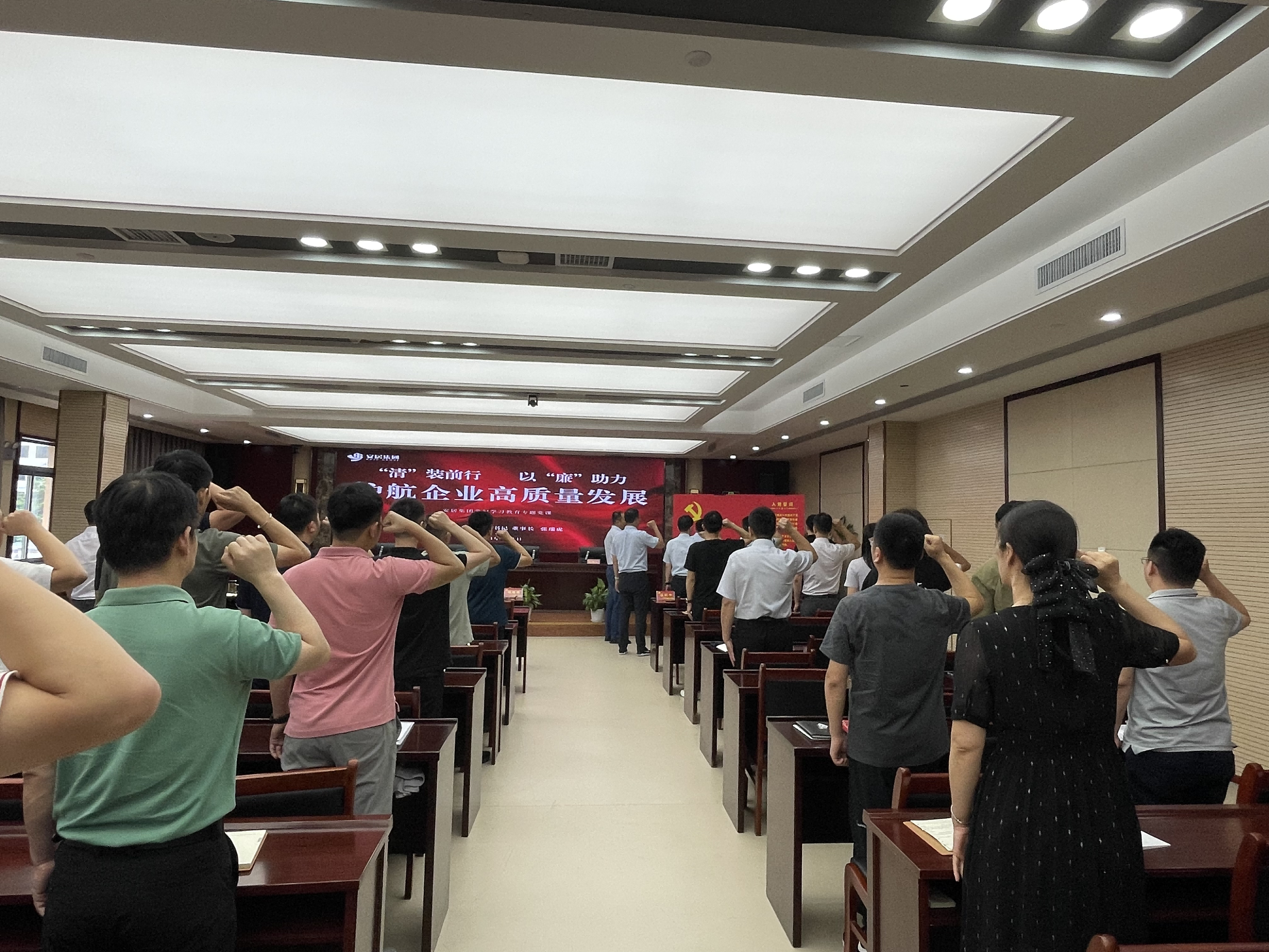 J9集团-国际站最新官网