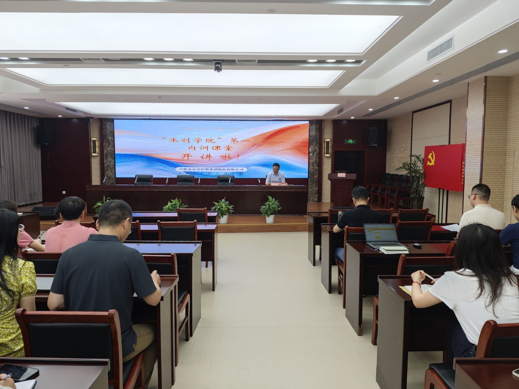 J9集团-国际站最新官网